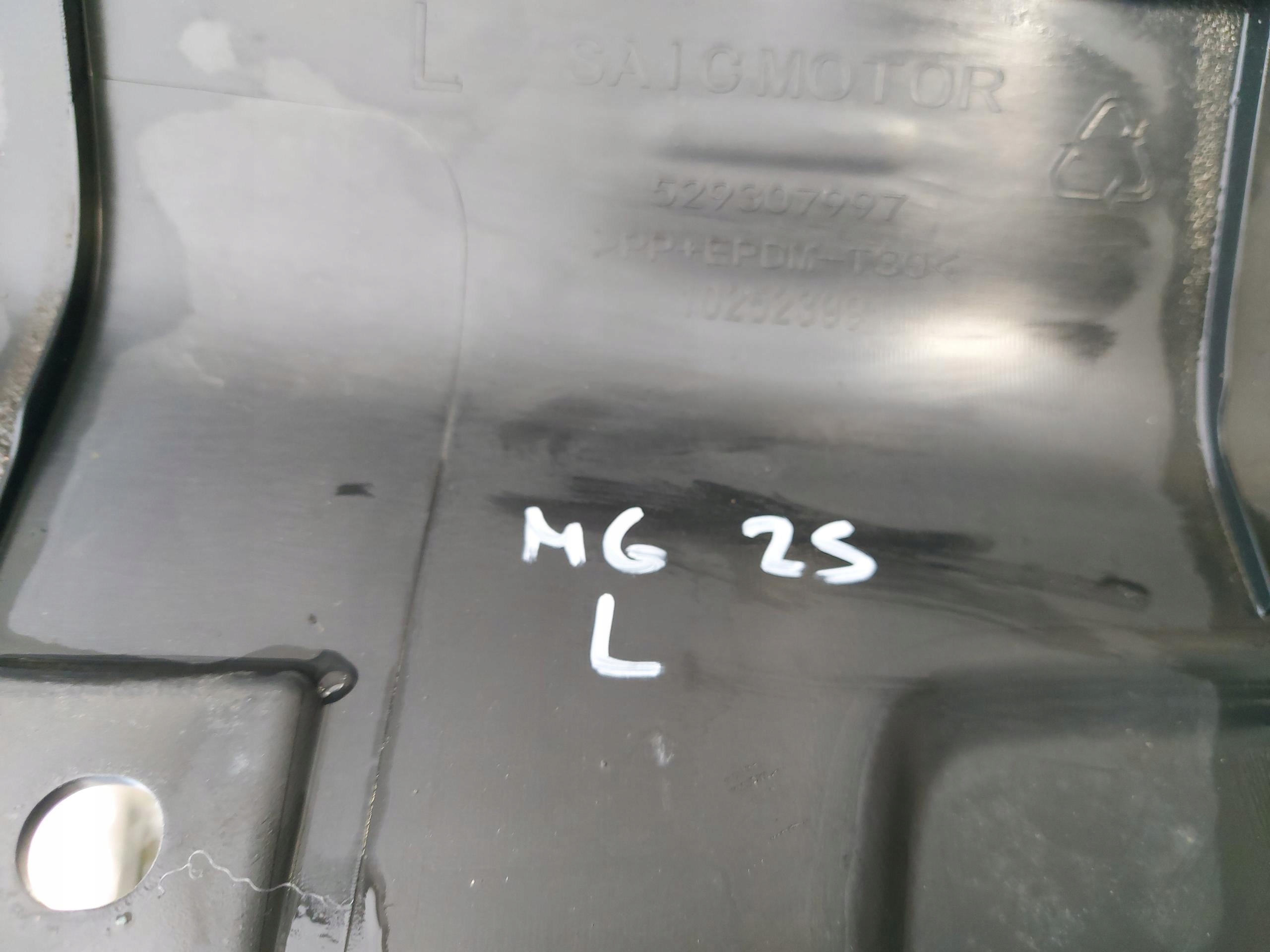 MG ZS cap moulding threshold left 529307997