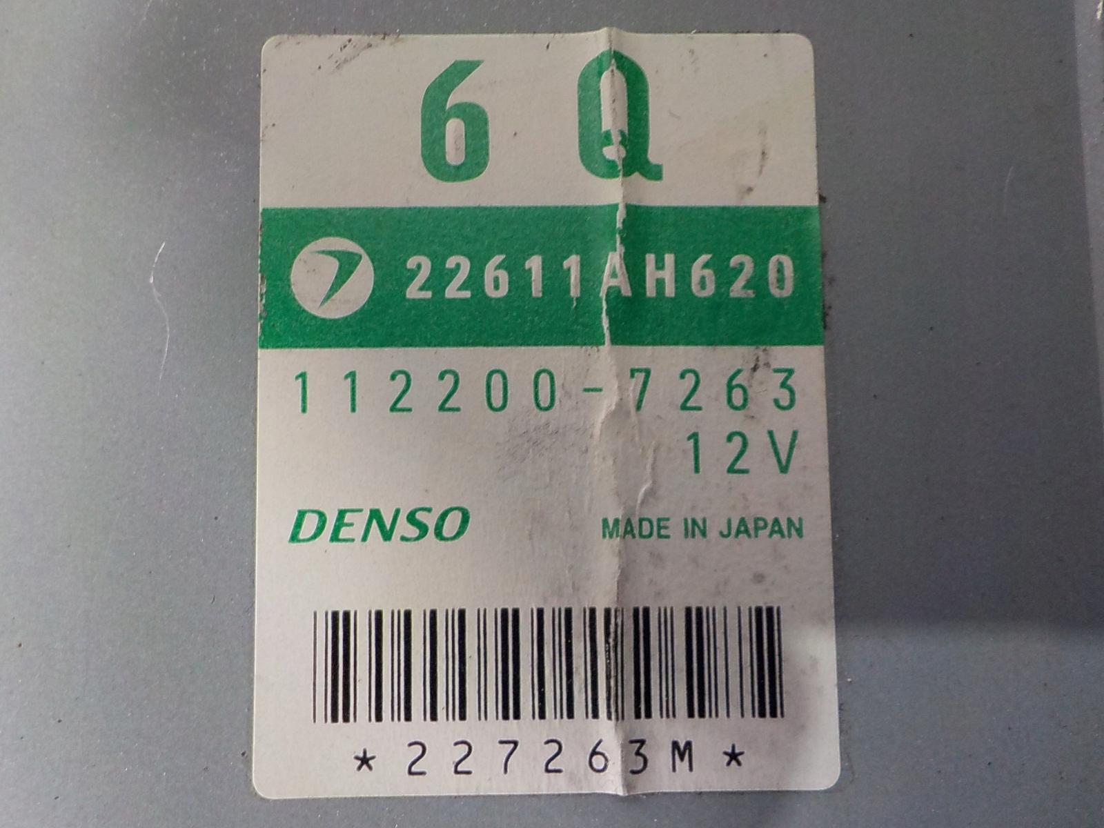 SUABRU LEGACY IV running board STARTOWY 3.0 H6 22611AH620