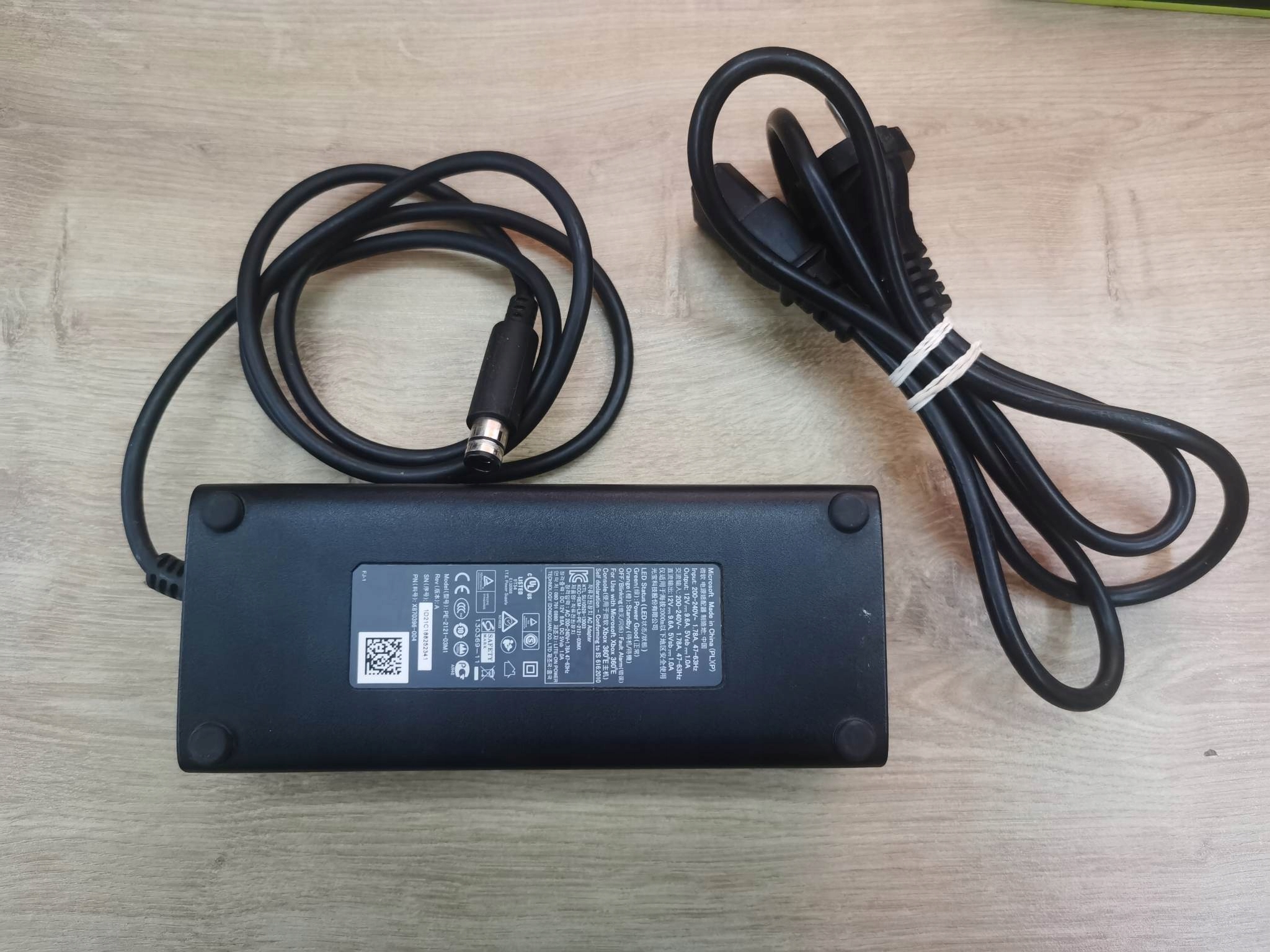 ORYGINALNY Zasilacz Microsoft do Xbox 360 Slim E