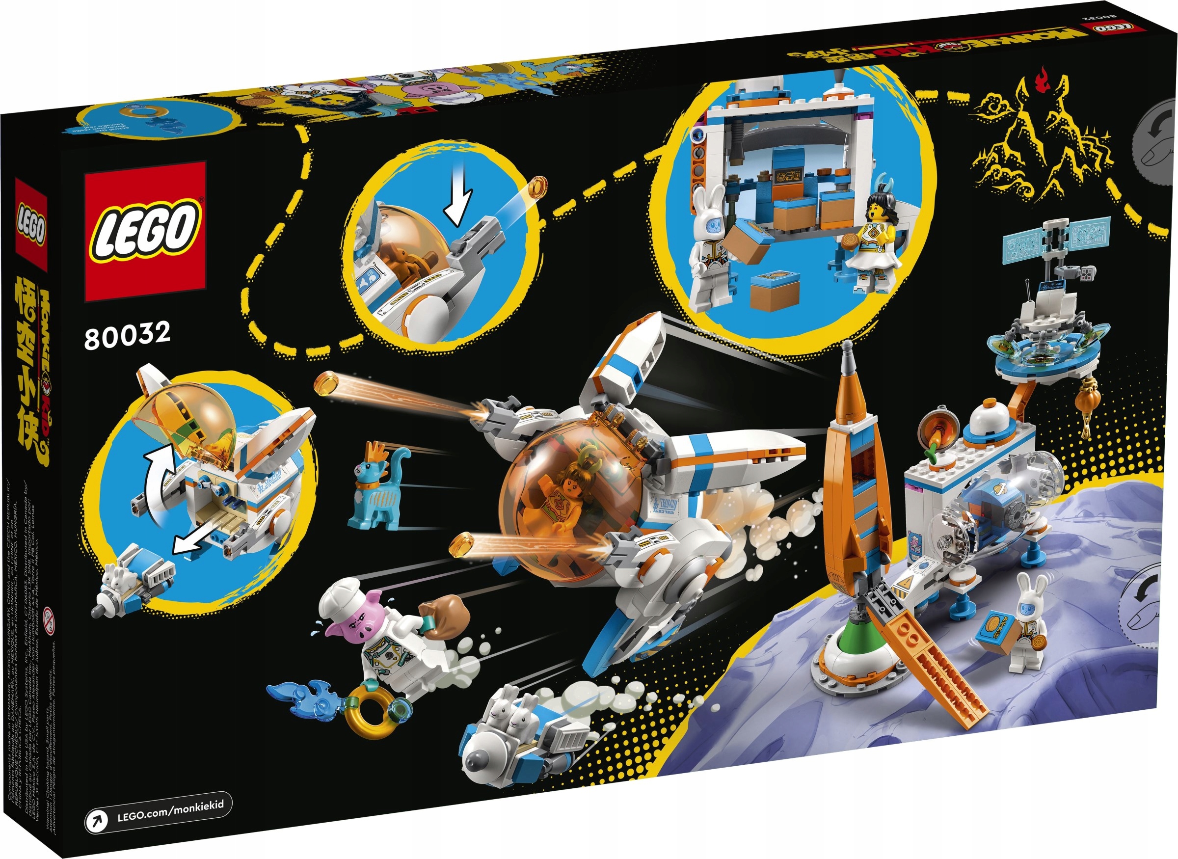 LEGO Monkie Kid 80032 FABRYKA CIASTECZEK KSIĘŻYCOWYCH Marka LEGO