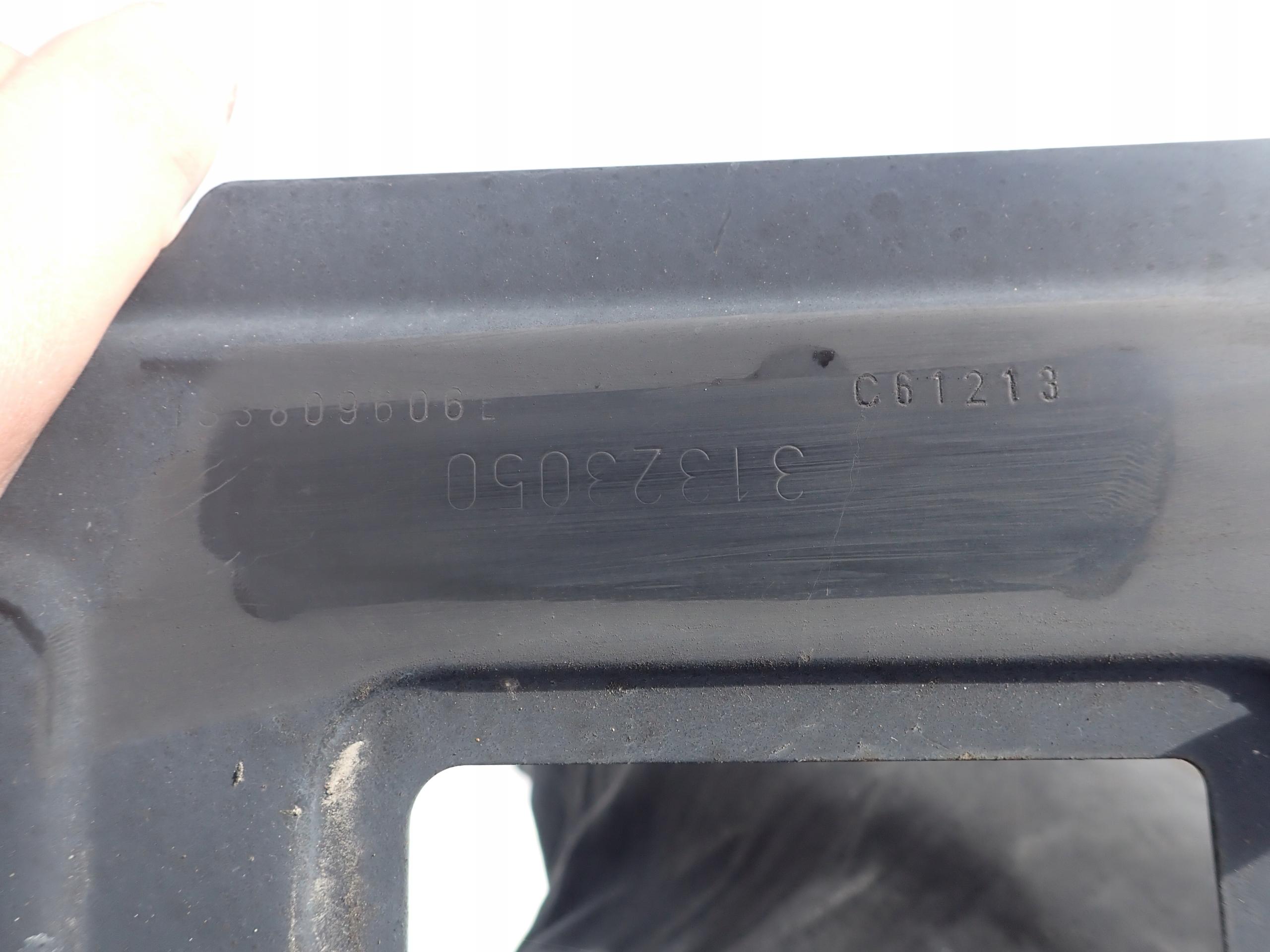 VW UP MII CITIGO 11- 3D threshold side pillar right