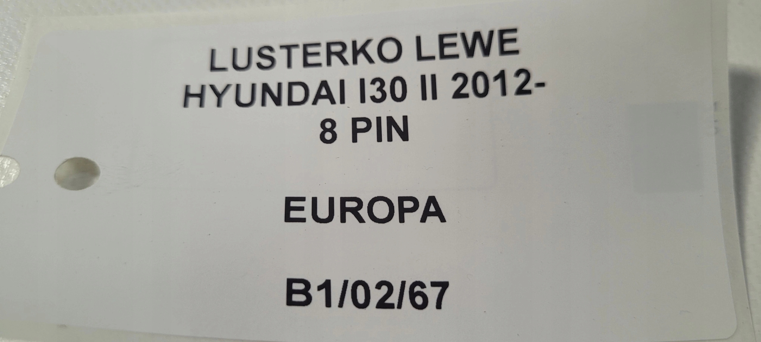 mirror left HYUNDAI I30 II 2012 8 PIN EUROPA