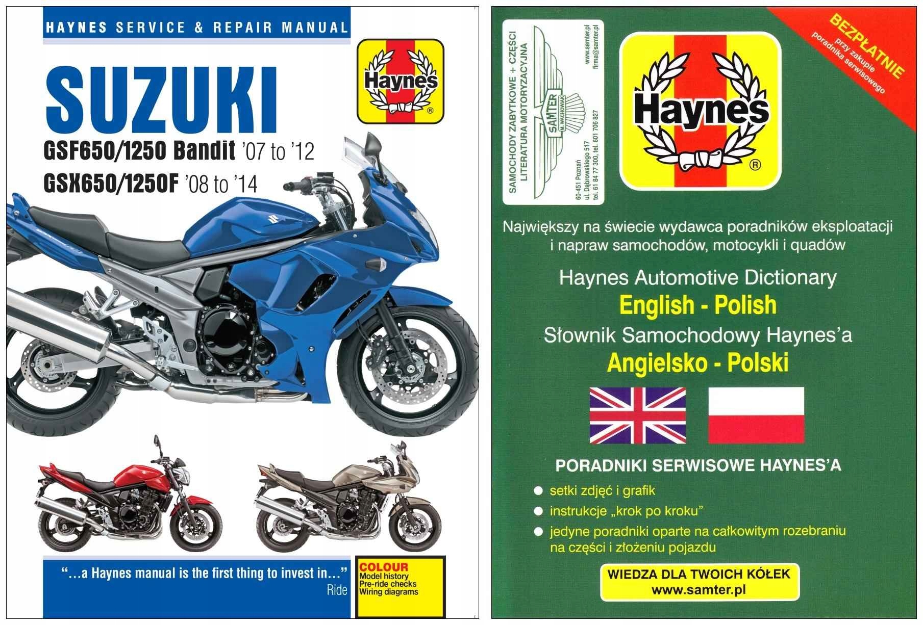 Suzuki GSF 650 Gsf1250 Bandit (2007-14) руководство