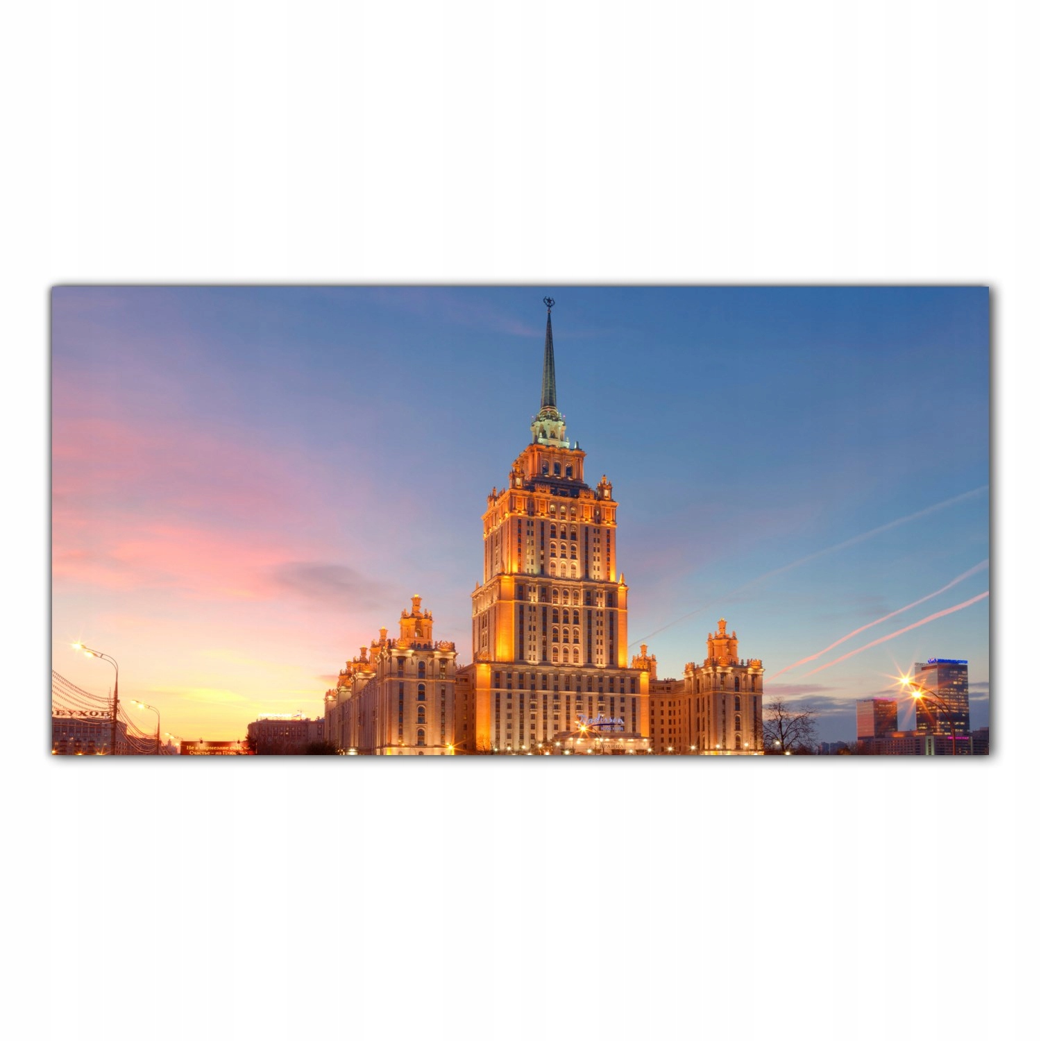 Město Moskva Krajina 120x60 cm Panely do kuchyně