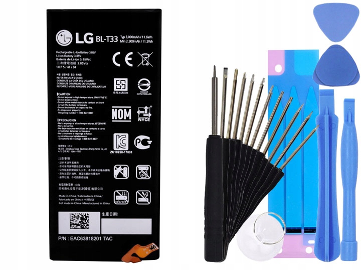 

Oryginalna Bateria Lg BL-T33 Lg Q6 M700