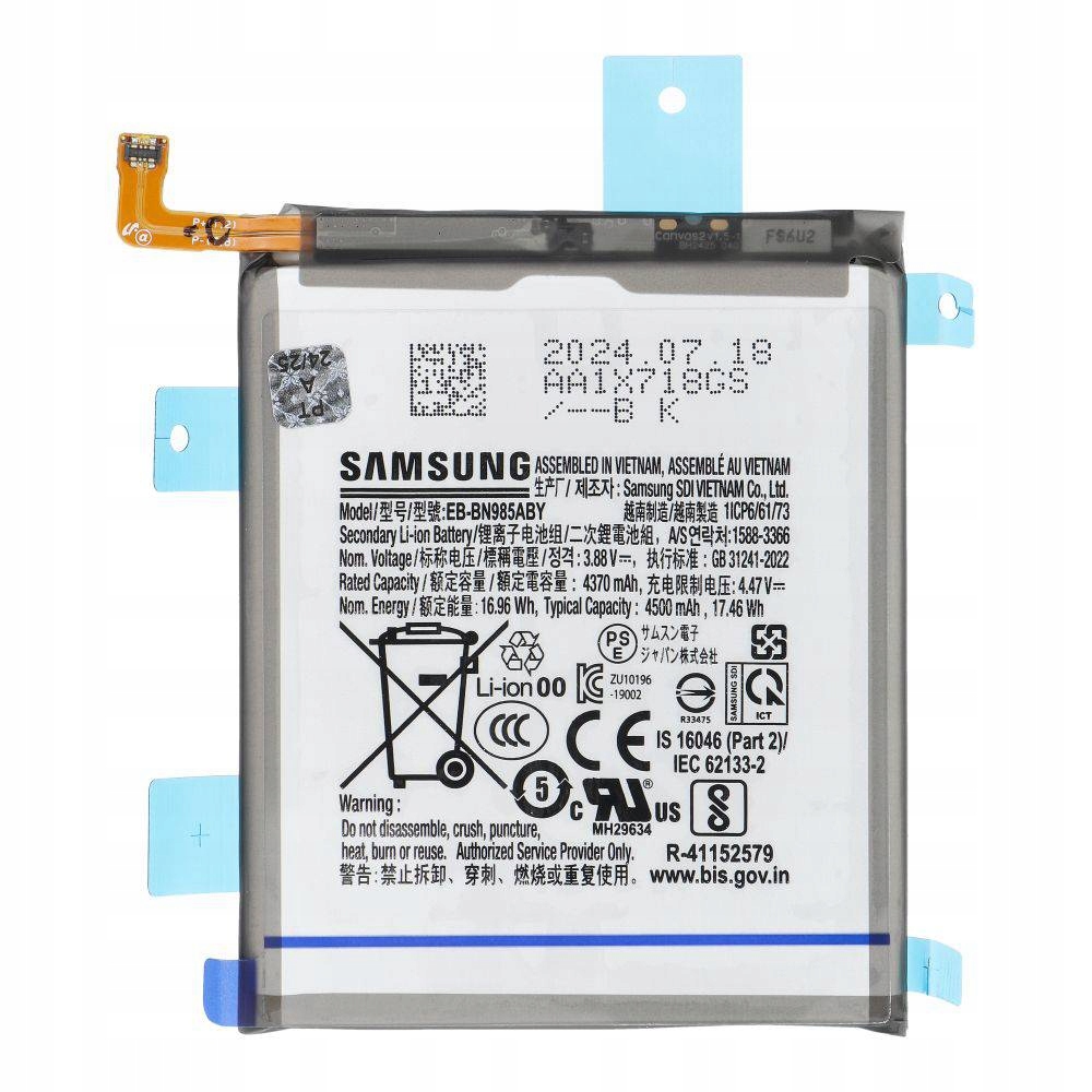 Servicepack Baterie Eb-Bn985Aby pro Samsung Note 20 Ultra N985 Gh82-23333A