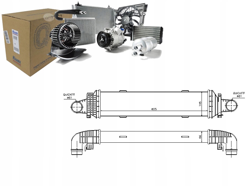 INTERCOOLER MERCEDES C (C204) C T-MODEL (S204) C (