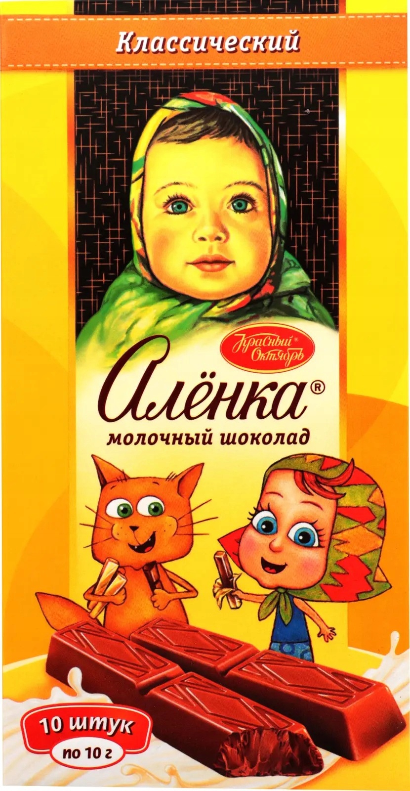 Levně Alionka mléčná čokoláda (10 sticks) 90g 17 kusu