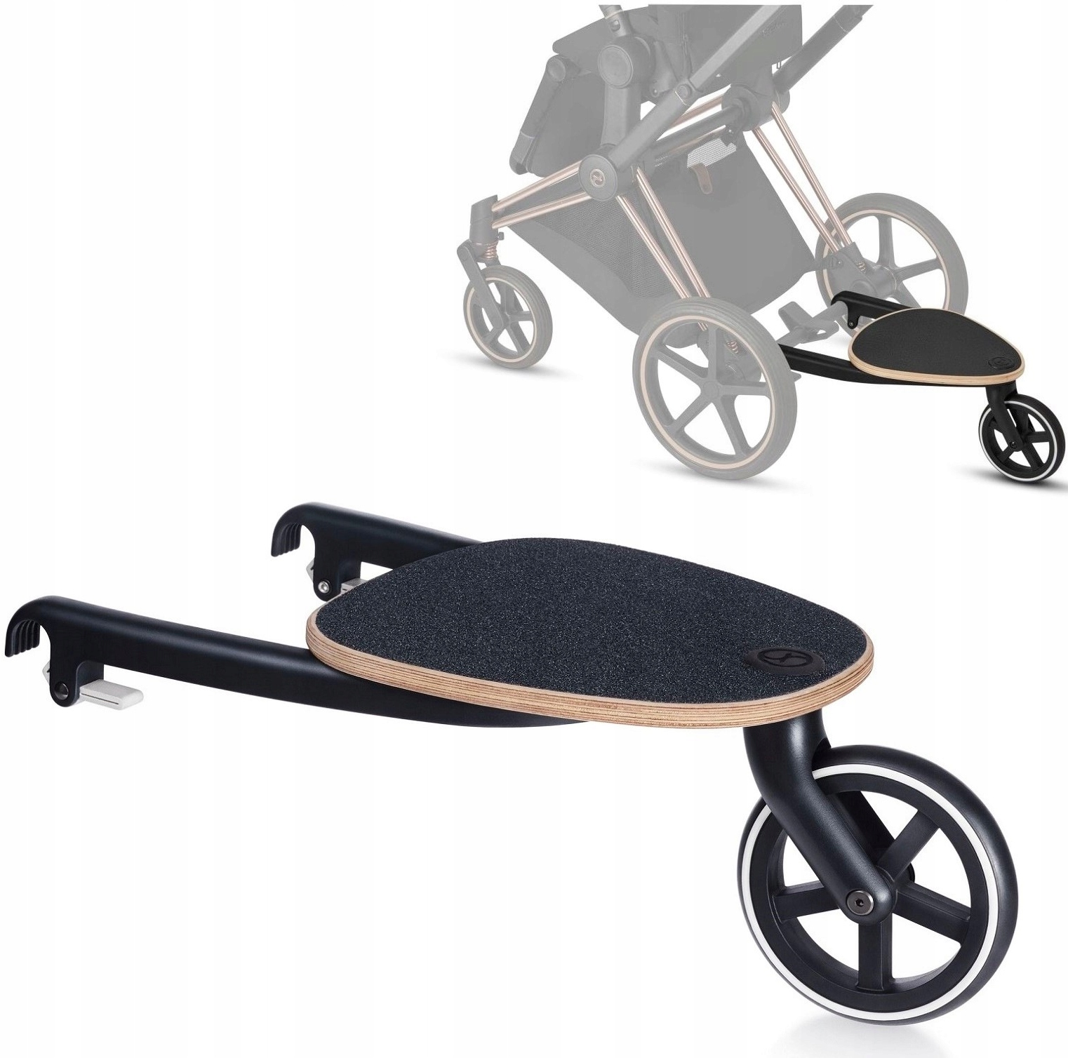 CYBEX KIDBOARD DOSTAWKA DO WÓZKA PRIAM TALOS BALIOS S Lux