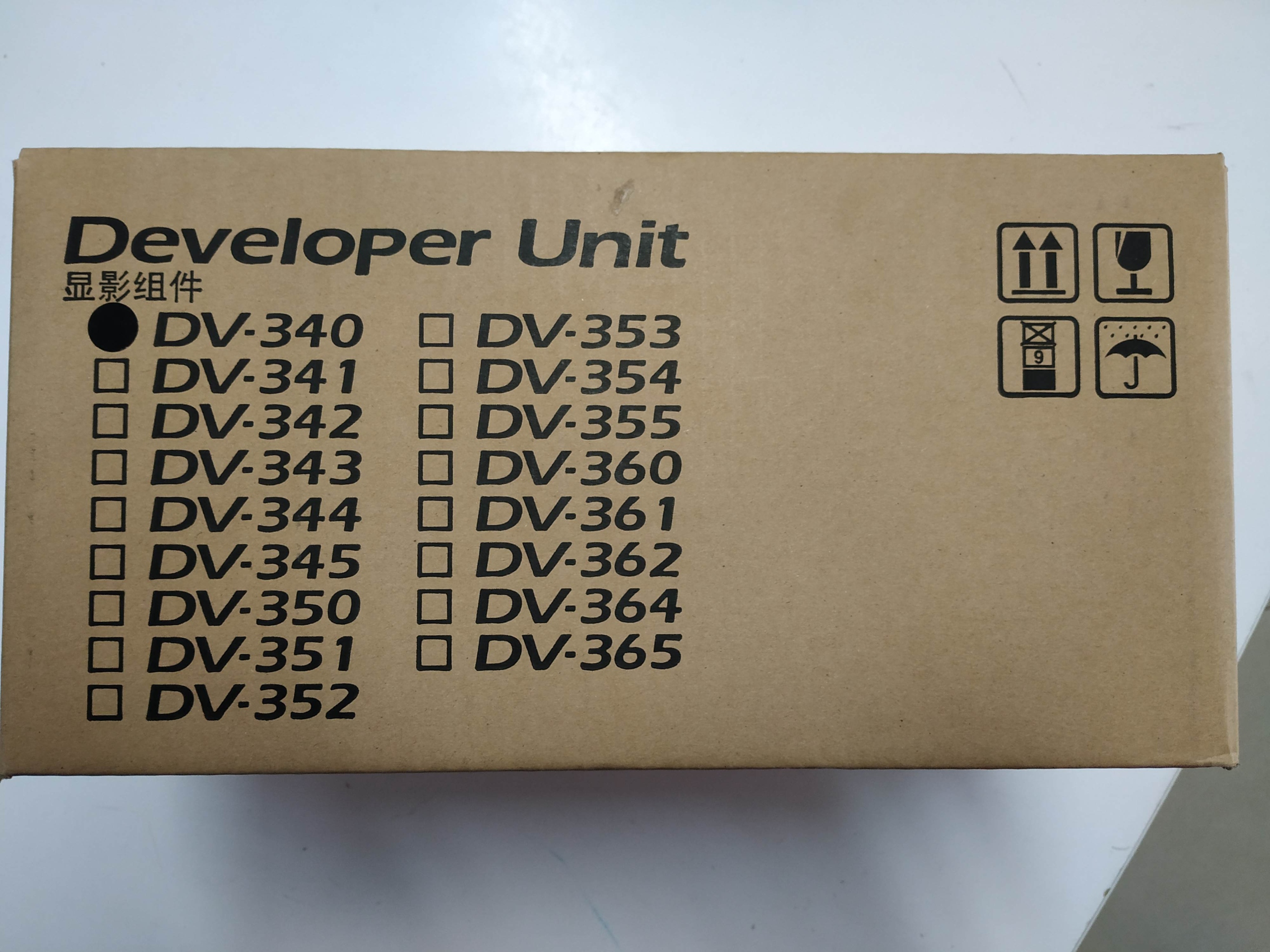 Kyocera DV-340 Originál pro FS-2020DN