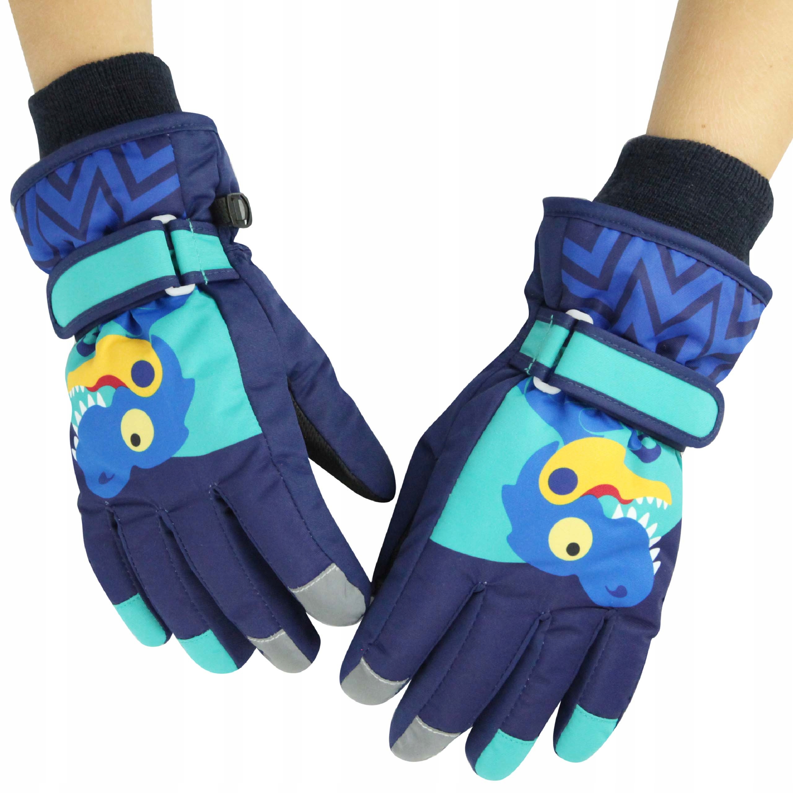 RĘKAWICZKI ZIMOWE DZIECIĘCE