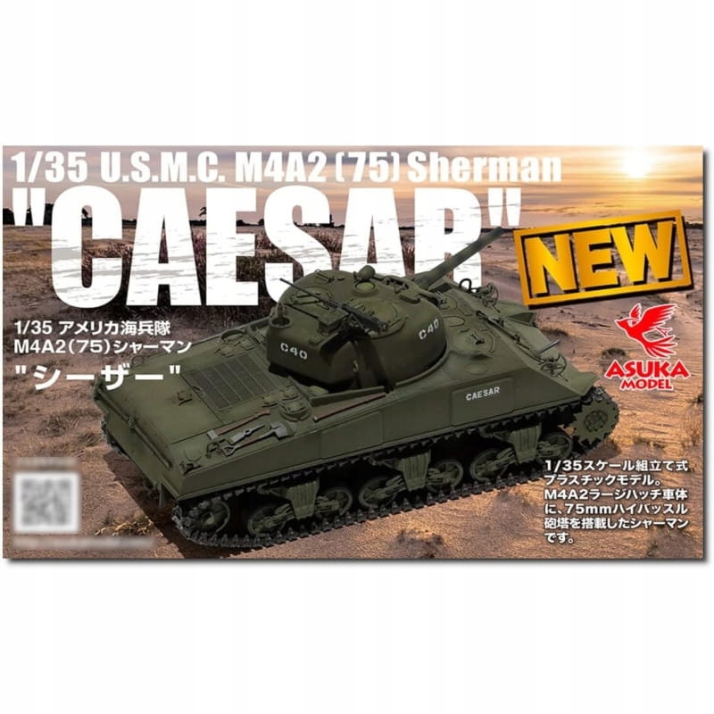 Usmc M4A2 (75) Sherman Caesar 1:35 Asuka 35-050