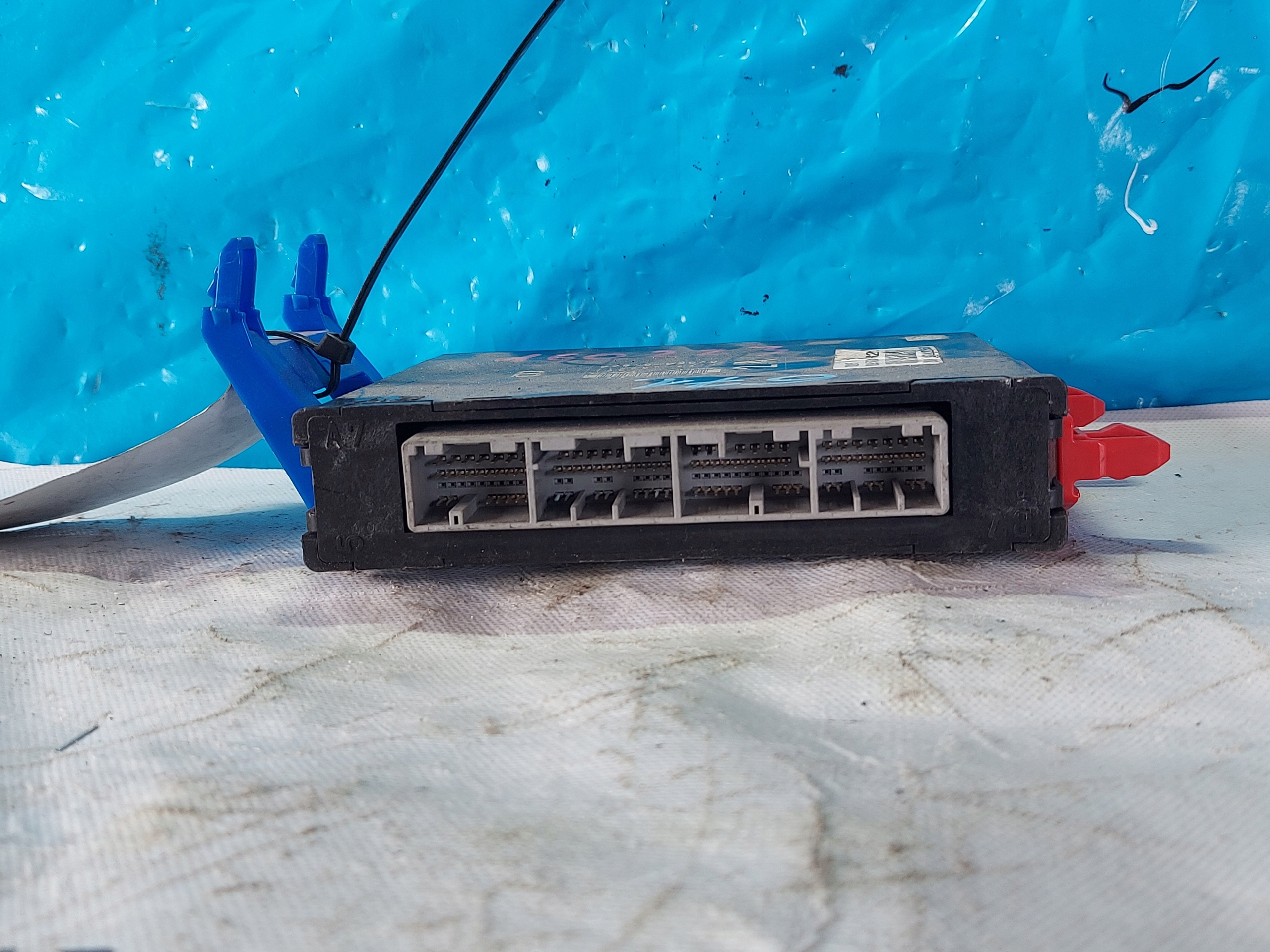 control unit of the engine DAIHATSU CUORE 1.0 B 89560B2C60