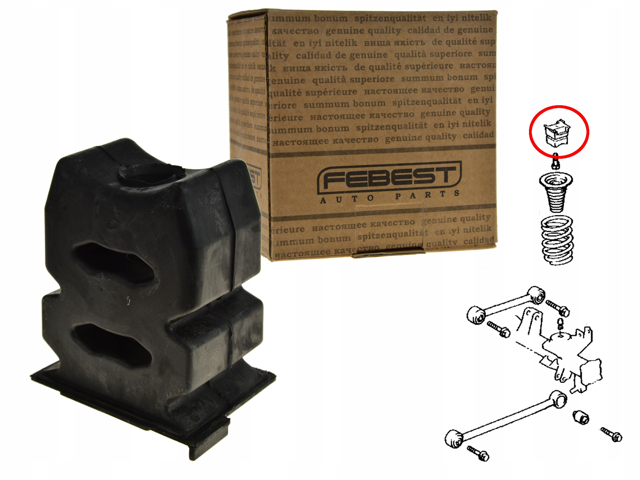 ЗАДНИЙ БАМПЕР ЗАДНЕГО МОСТА TSB-738
