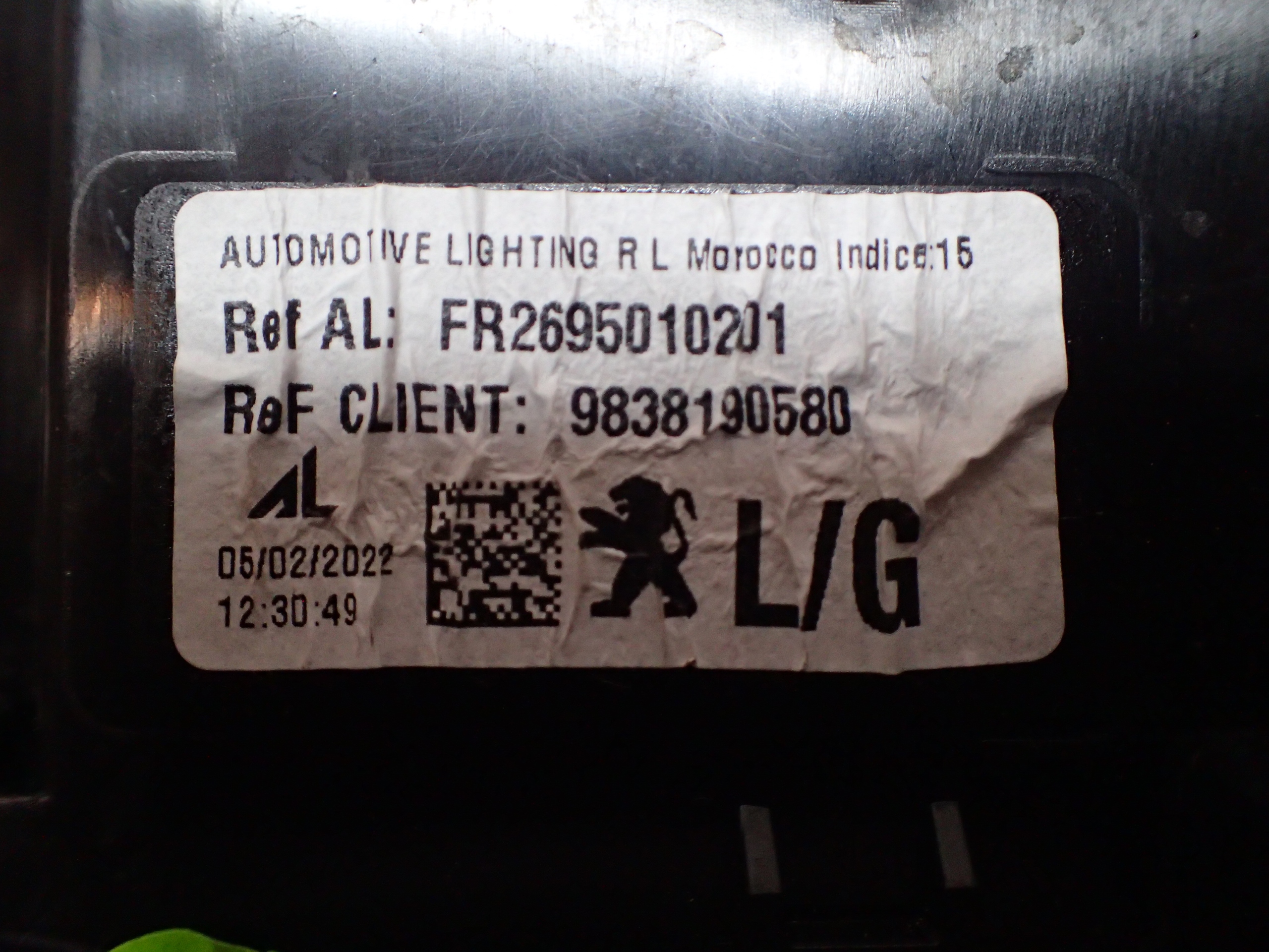 LIGHT LIGHTS REAR PART PEUGEOT 2008 II 2