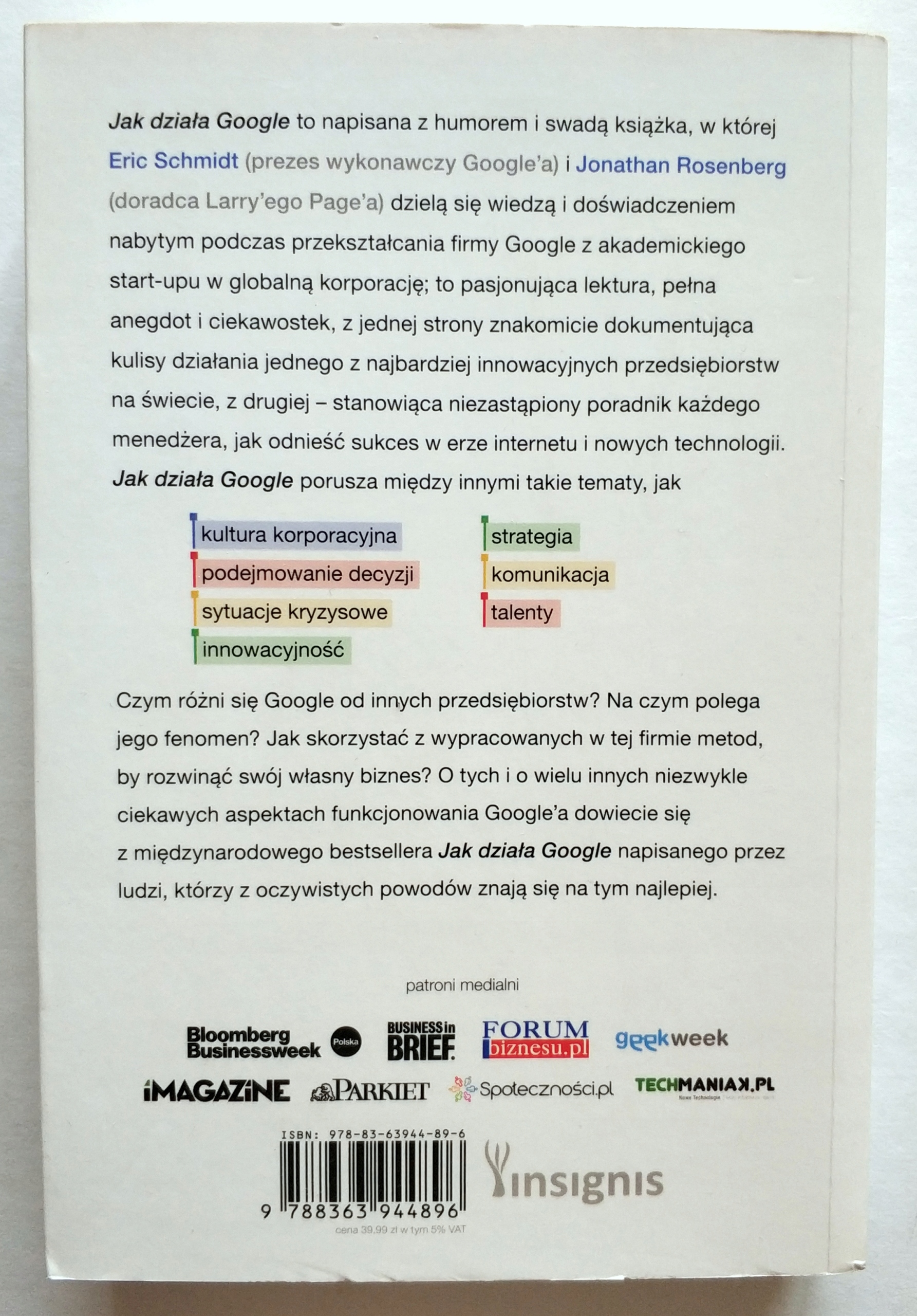 JAK DZIAŁA GOOGLE, SCHMIDT, ROSENBERG, EAGLE Nośnik książka papierowa