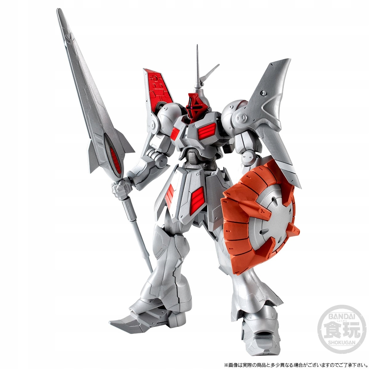 Banpresto Gundam G-frame Gyan Kai figurka 13.5 cm