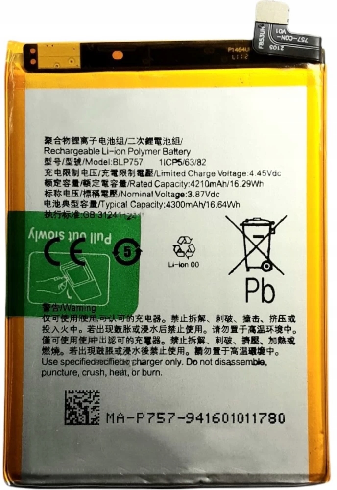 Nowa Oryginalna Bateria Akumulator BLP757 Realme 6 RMX2001