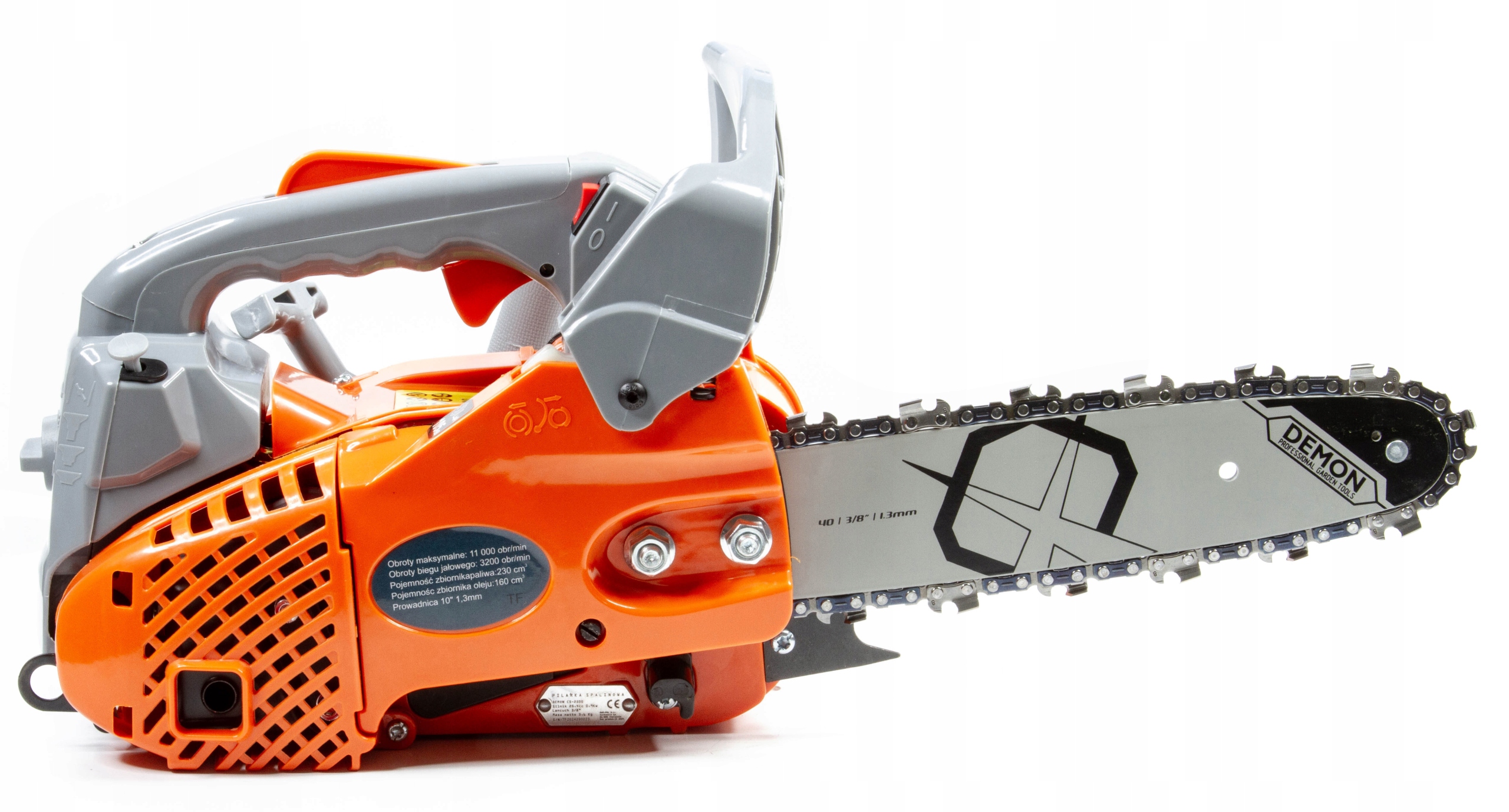 НАДІЙНА БЕНЗИНОВА ЛАНЦЮГОВА ПИЛА DEMON BRANCH SAW Серія CS