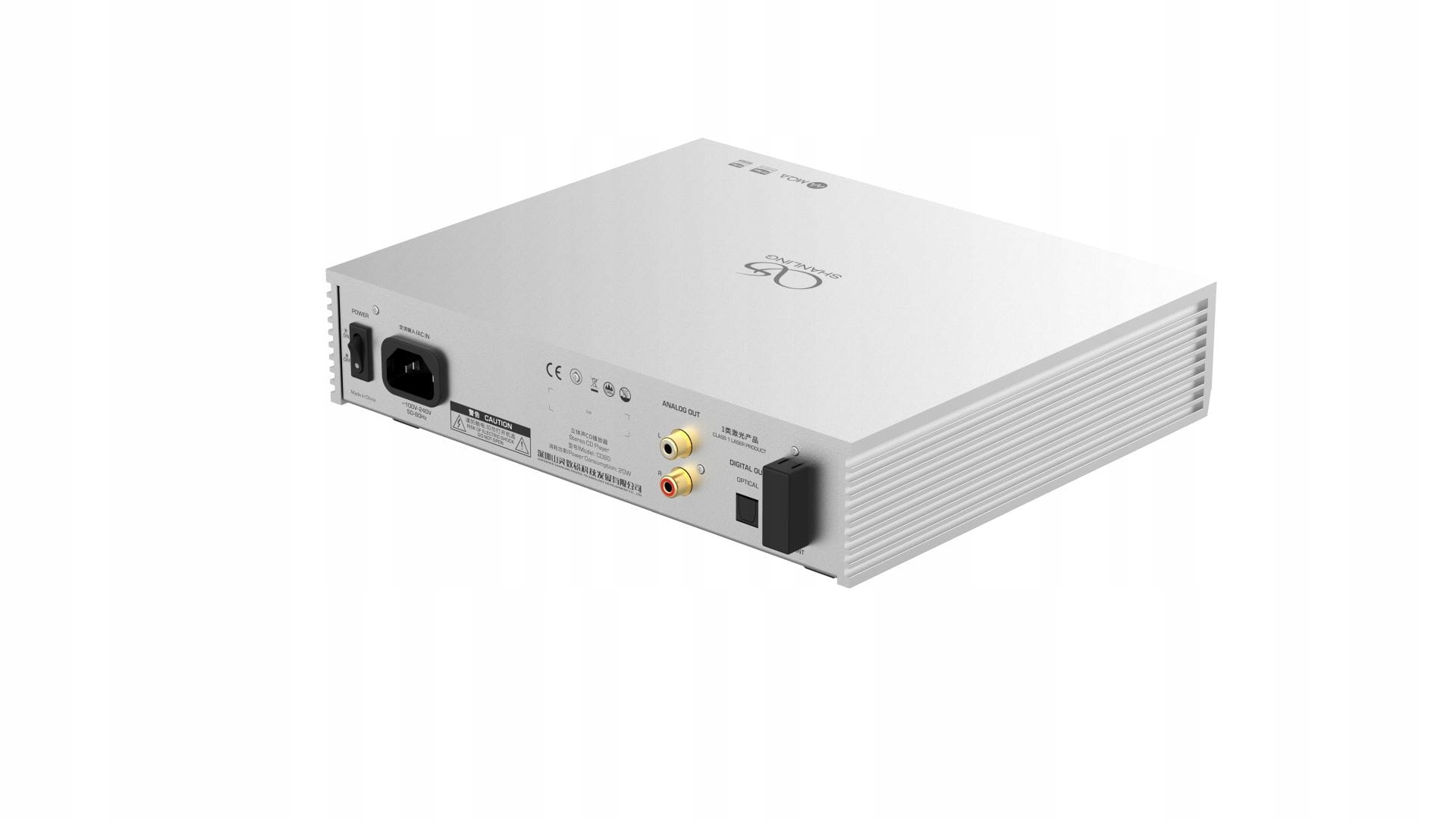 Shanling CD80 srebrny odtwarzacz CD Model CD80 Silver