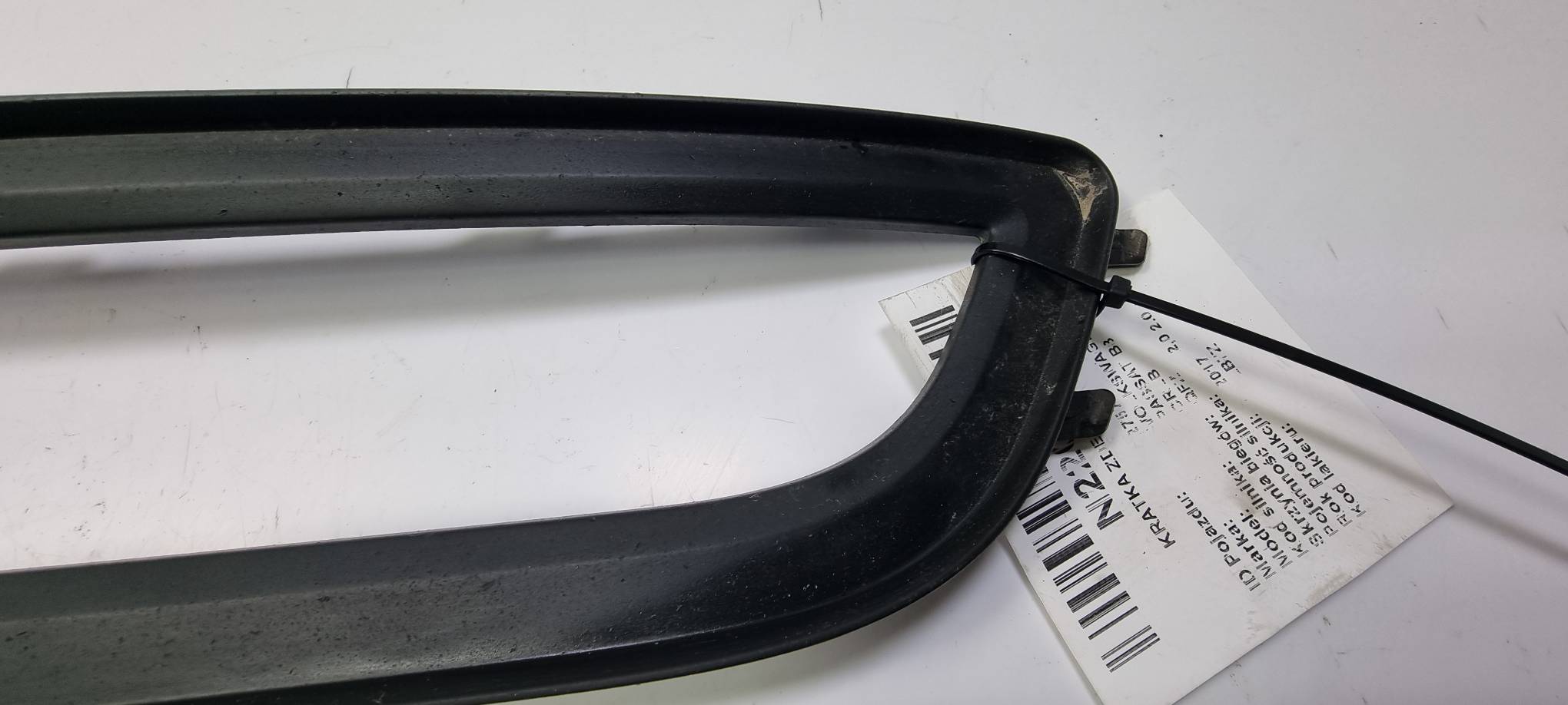 grid of a bumper front 3G0853666A VOLKSWAGEN PASSAT B8
