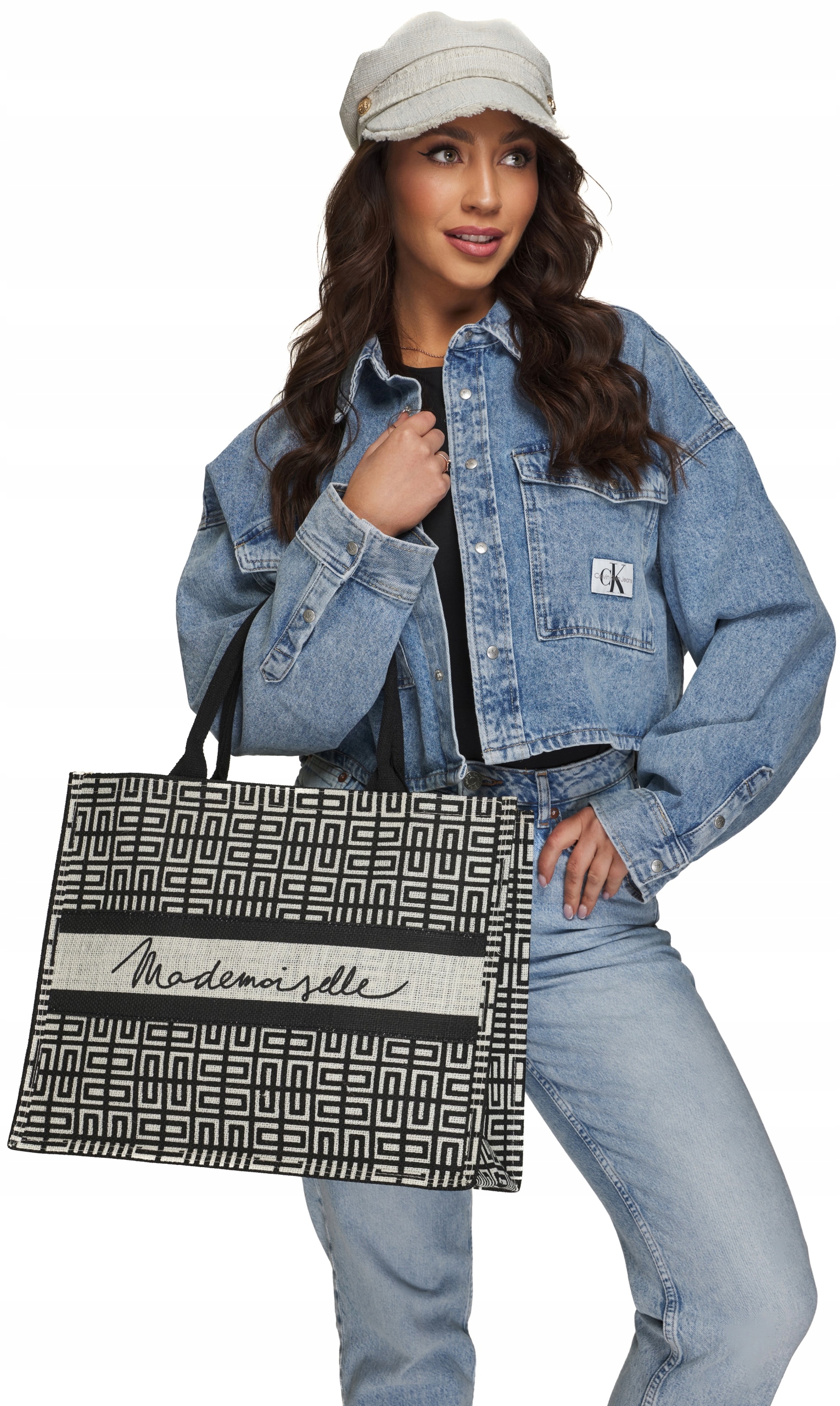 TORBA TOREBKA SHOPPER SHOPERKA PLAŻOWA NA ZAKUPY Marka inna