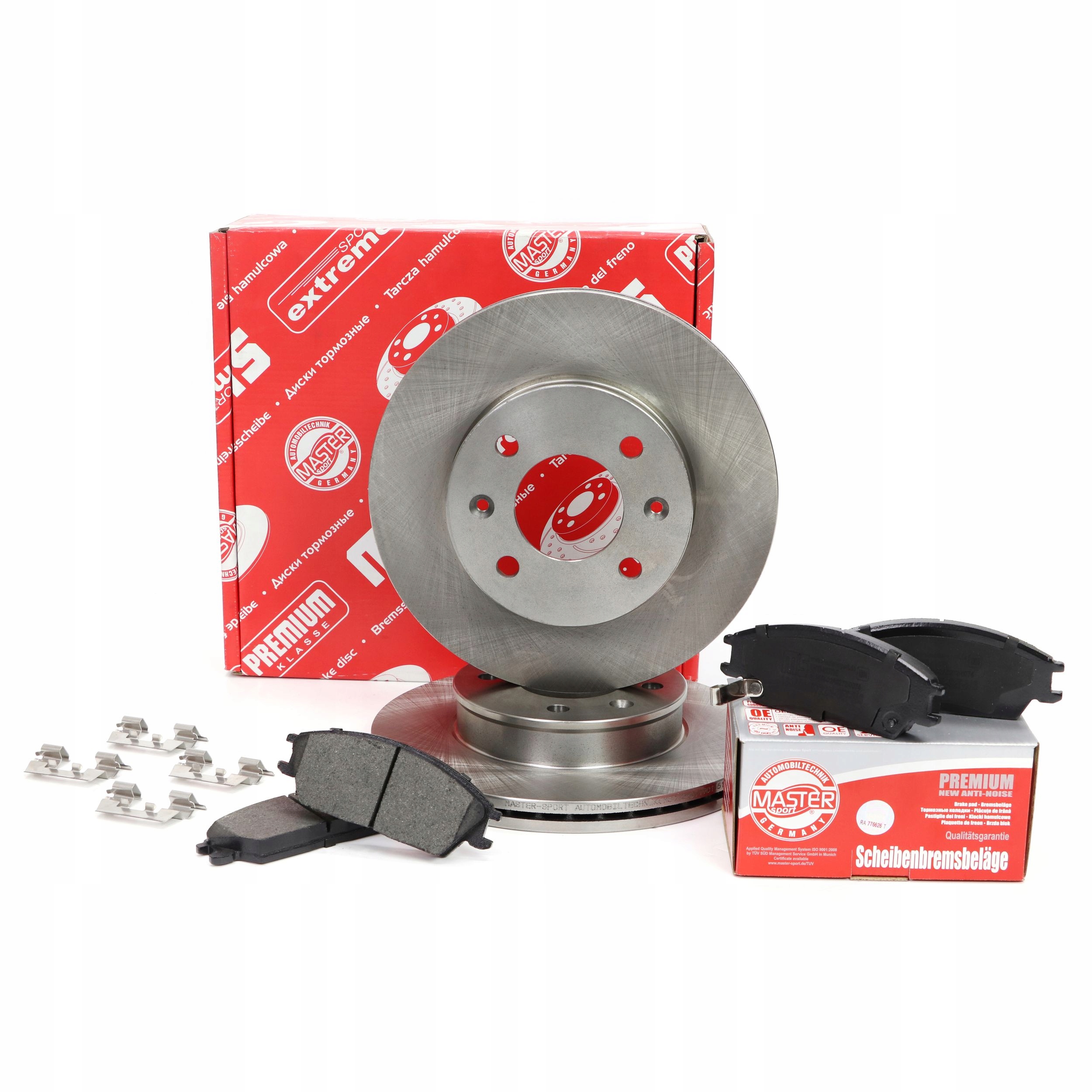 Диски колодки передні HYUNDAI ACCENT, GETZ, LANTRA