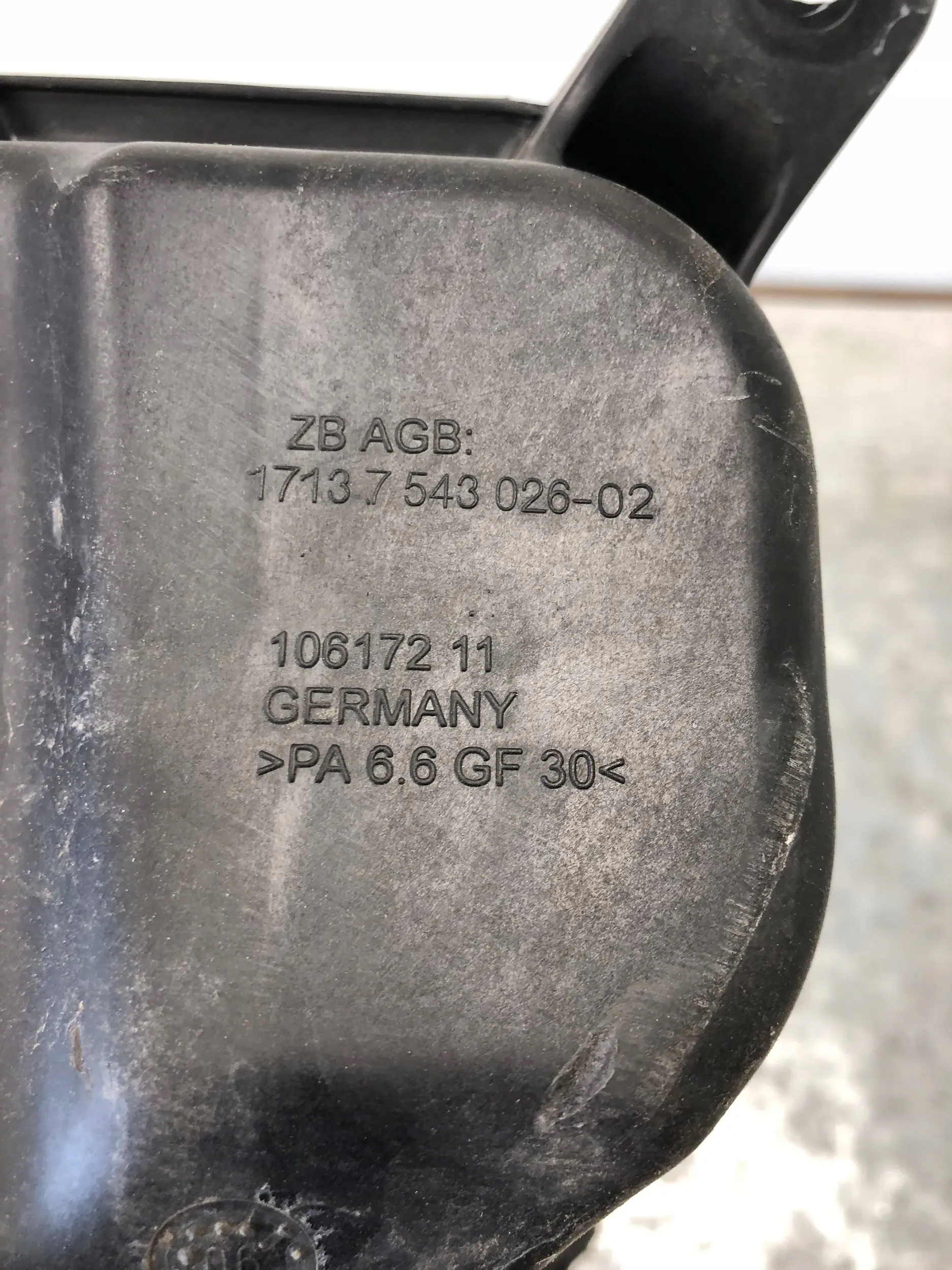 Réservoir eau BMW E87 7543026
