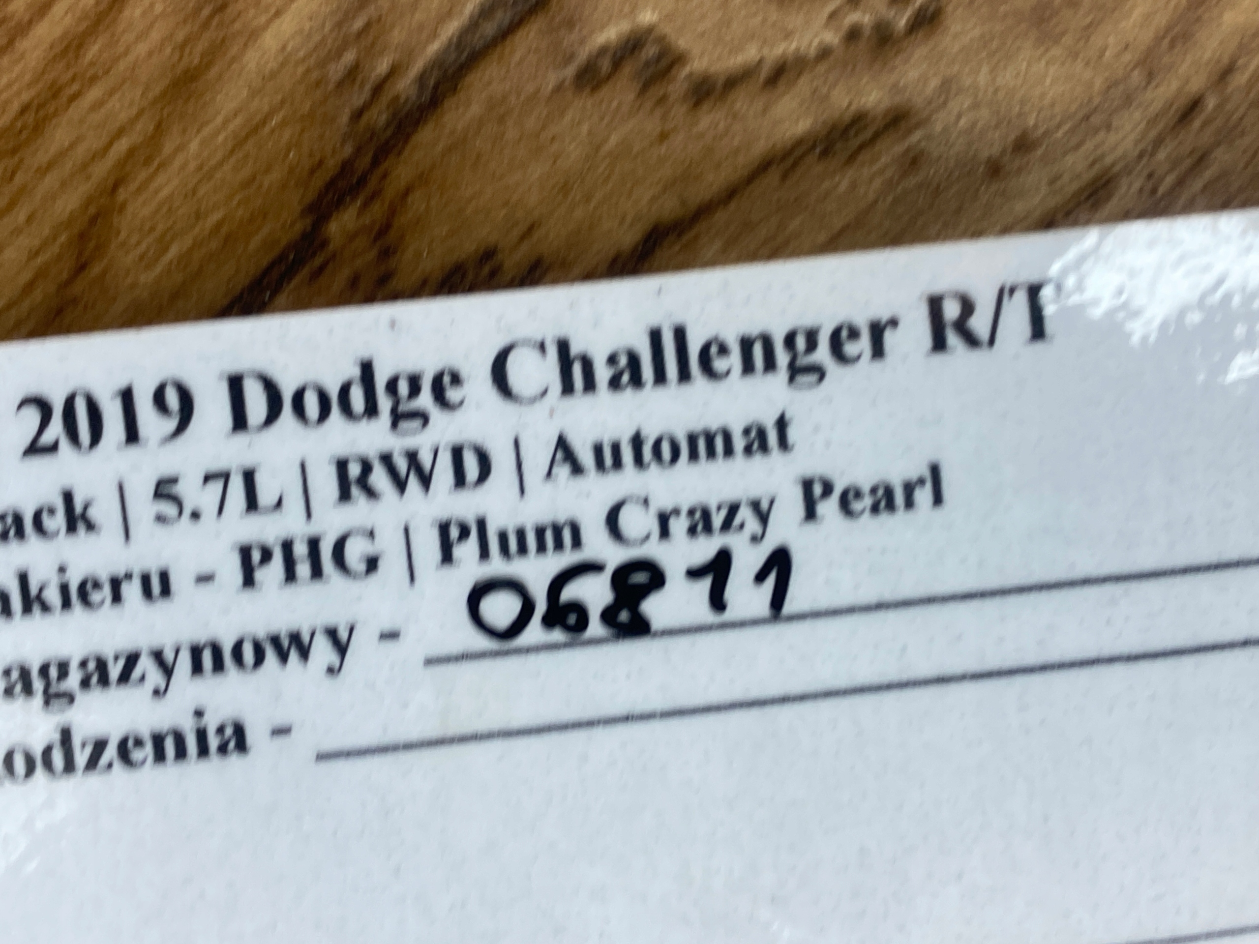 module aerial amplifier Dodge Challenger Charger 2015+ USA
