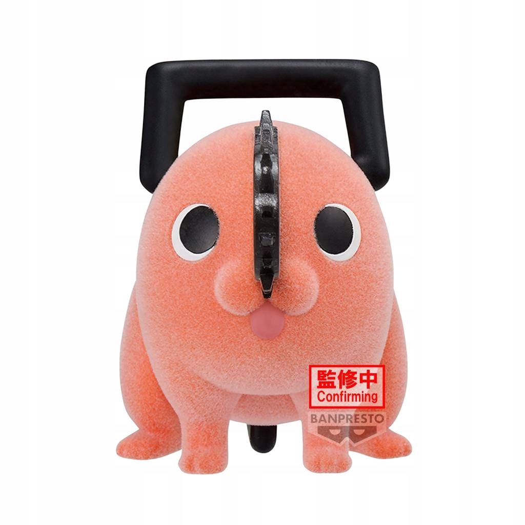 Chainsaw Man Pochita (Verze A) Figurka Fluffy Puffy 7 cm