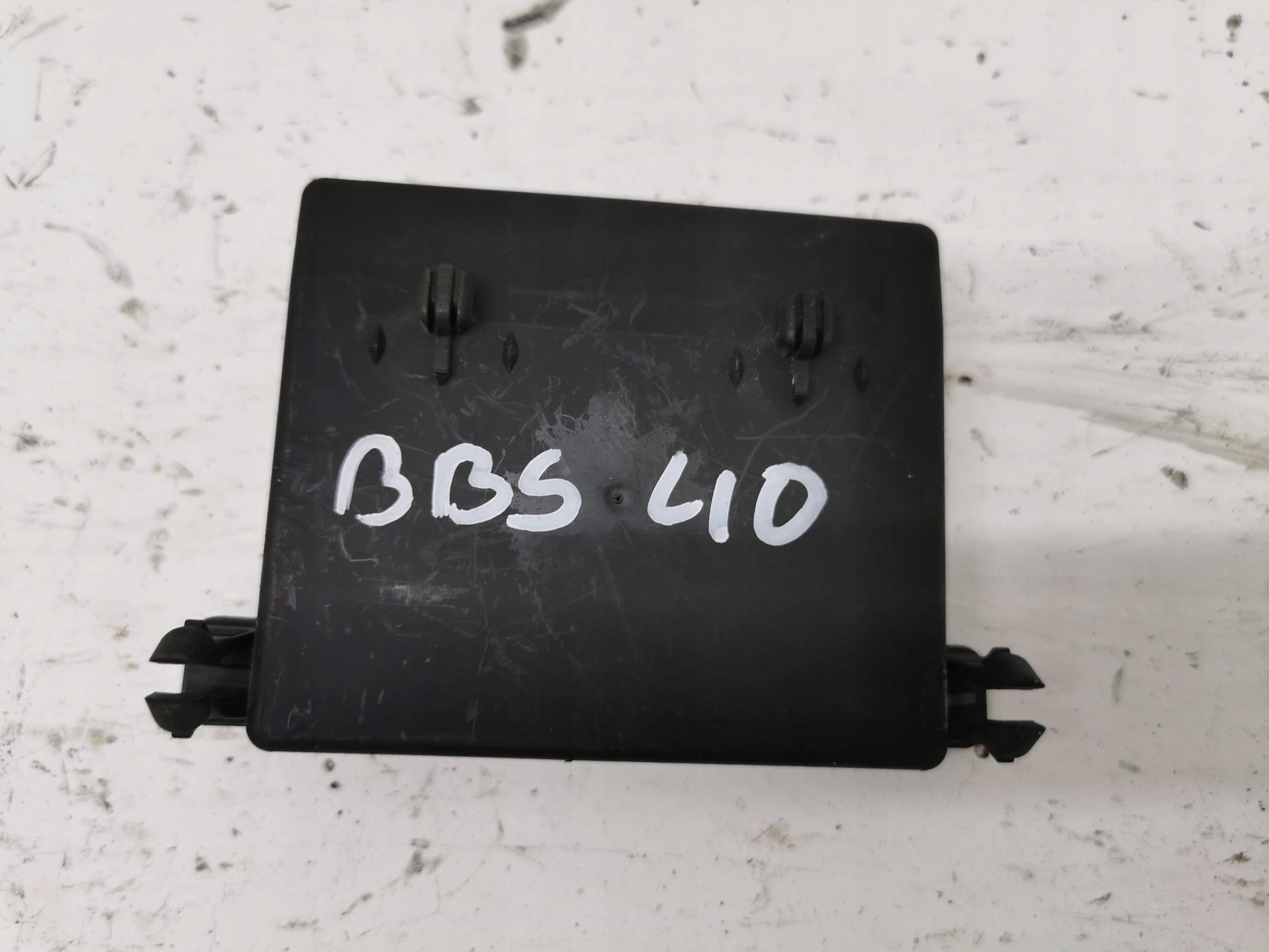 Module Portière de la serrure MERCEDES SPRINTER W906 06-16