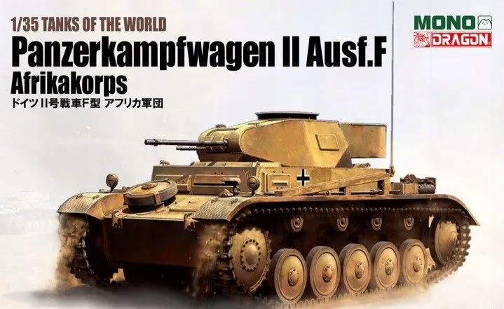 Dragon MD002 1:35 Pz.Kpfw.II Ausf.F Afrika Korps