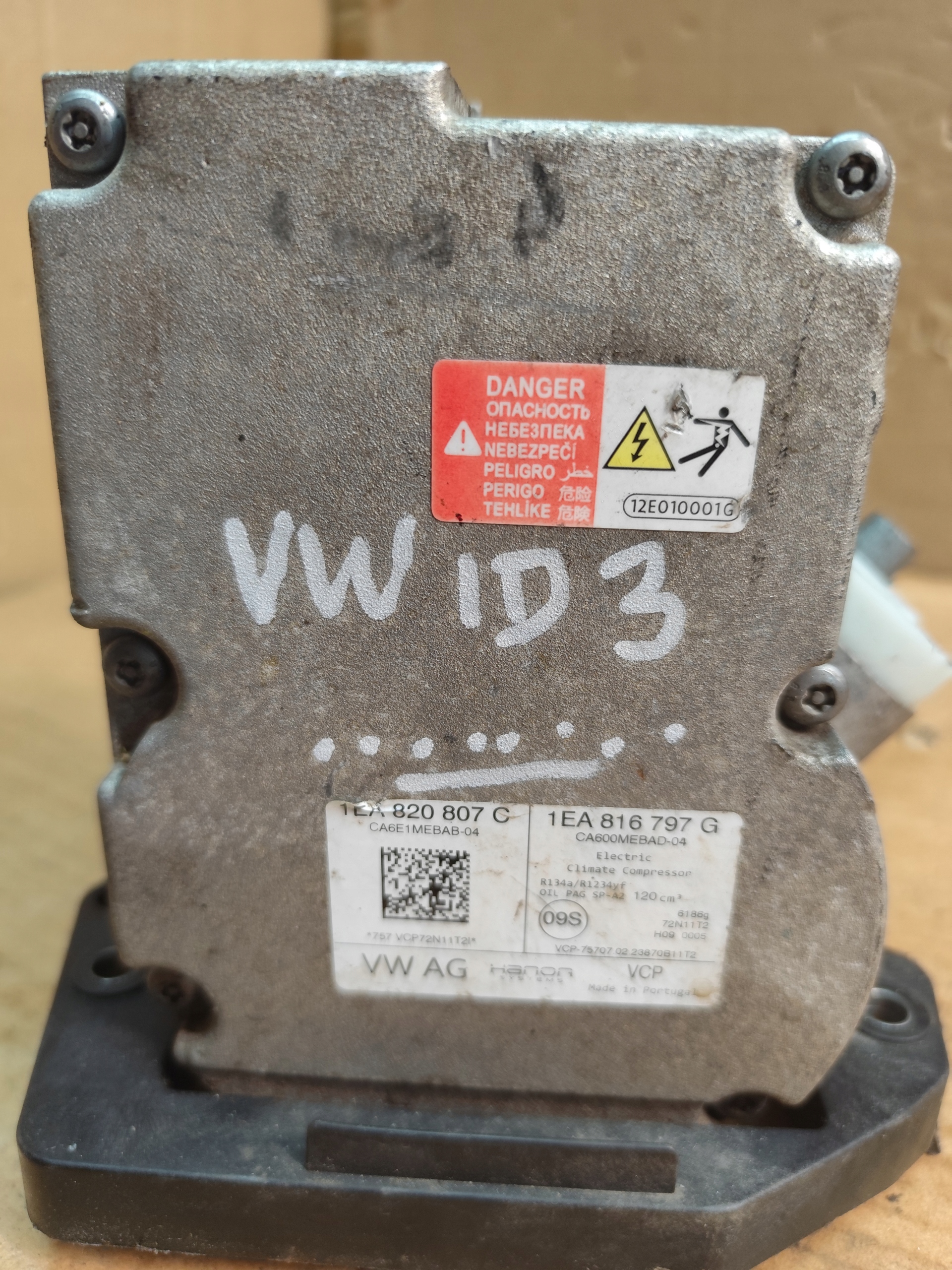 компрессор кондиционера vw ID3 ID4 ID5 id.4.5 1EA816797G