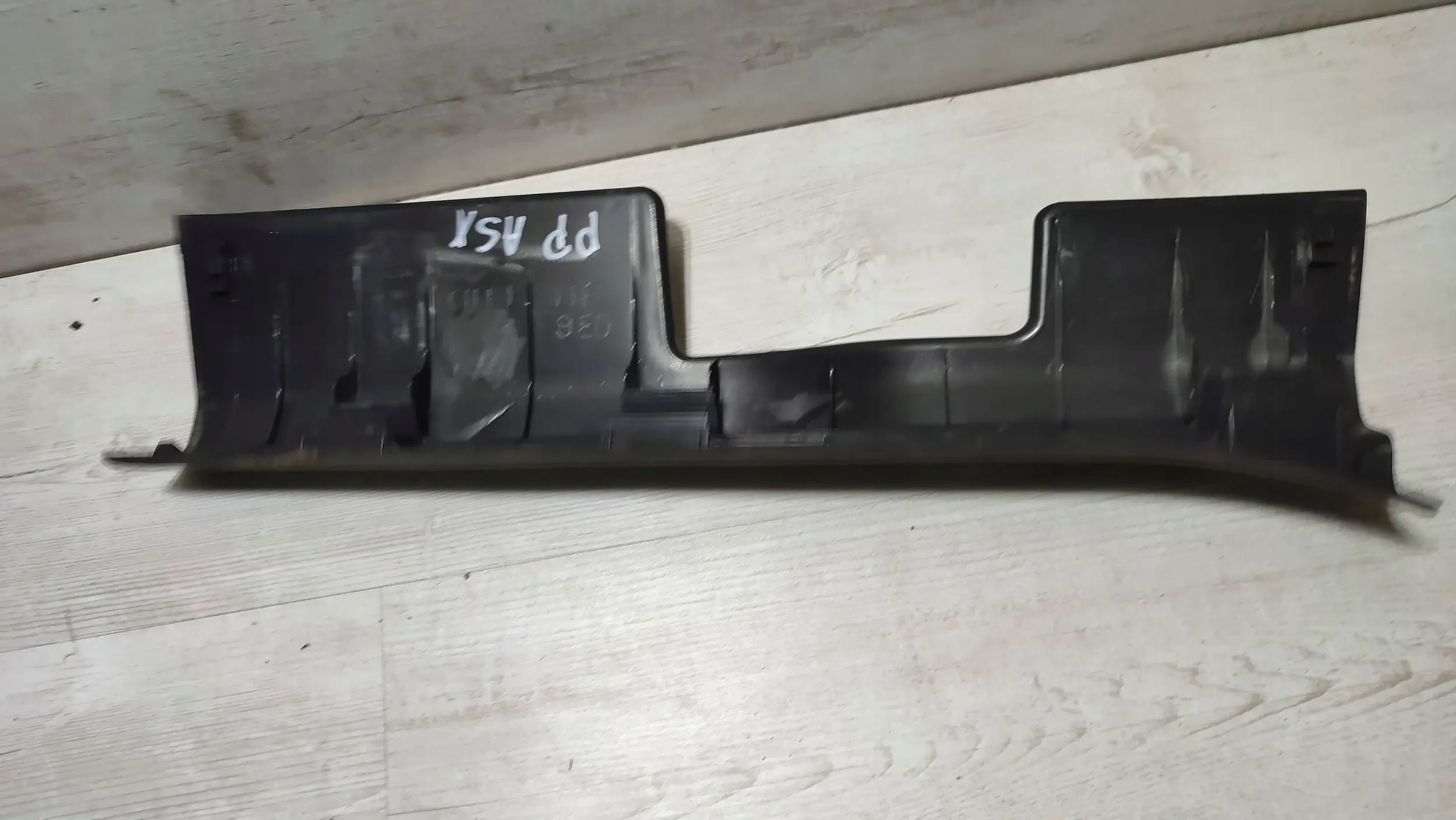 Mitsubishi ASX 18r. 1.6DiD front side right moulding threshold