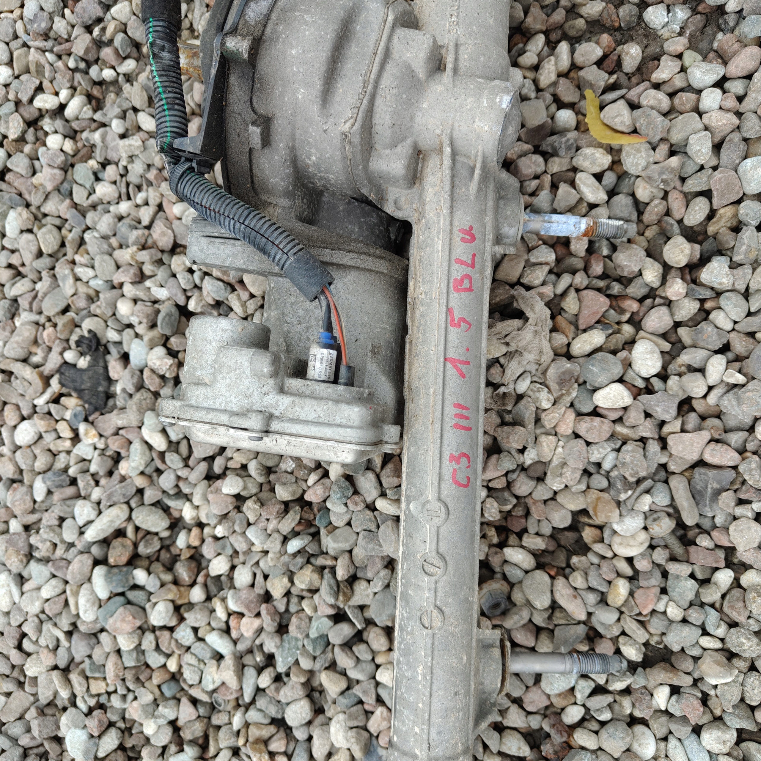 Boîter direction CITROEN C3 III 1.5 BLU