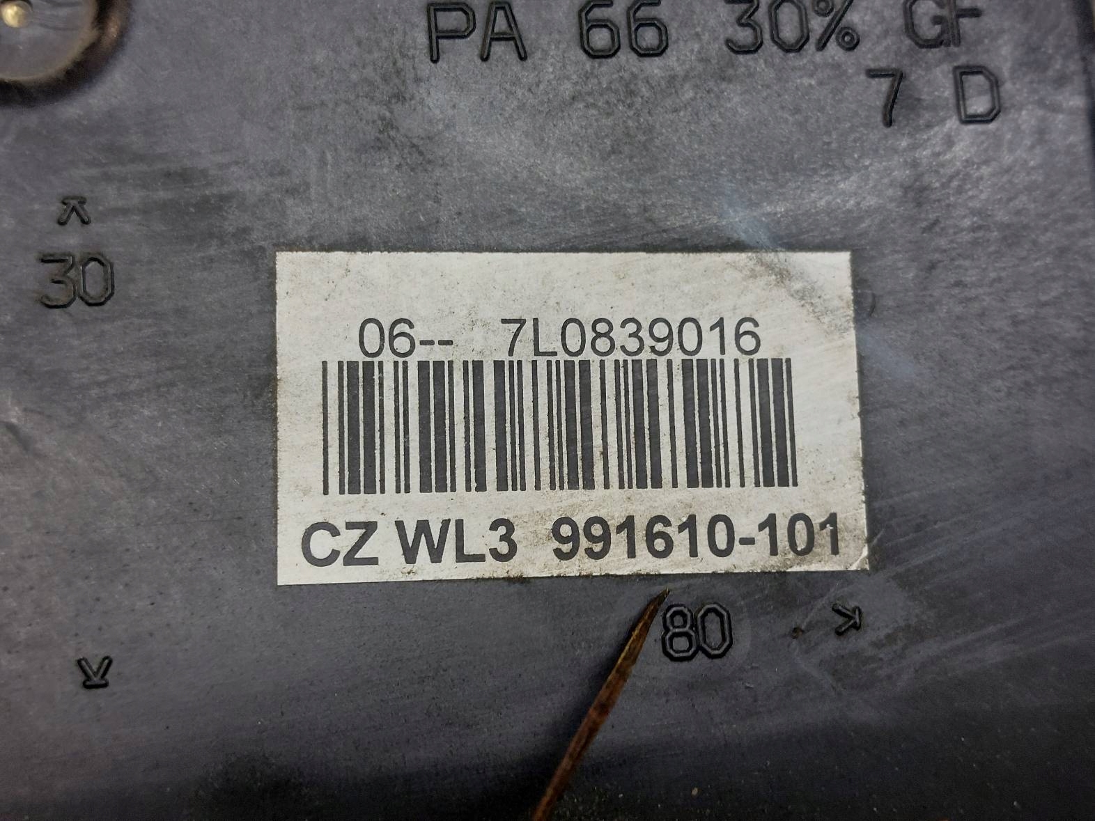 lock door right rear part right front PORSCHE CAYENNE 3D1837016 7L0839016