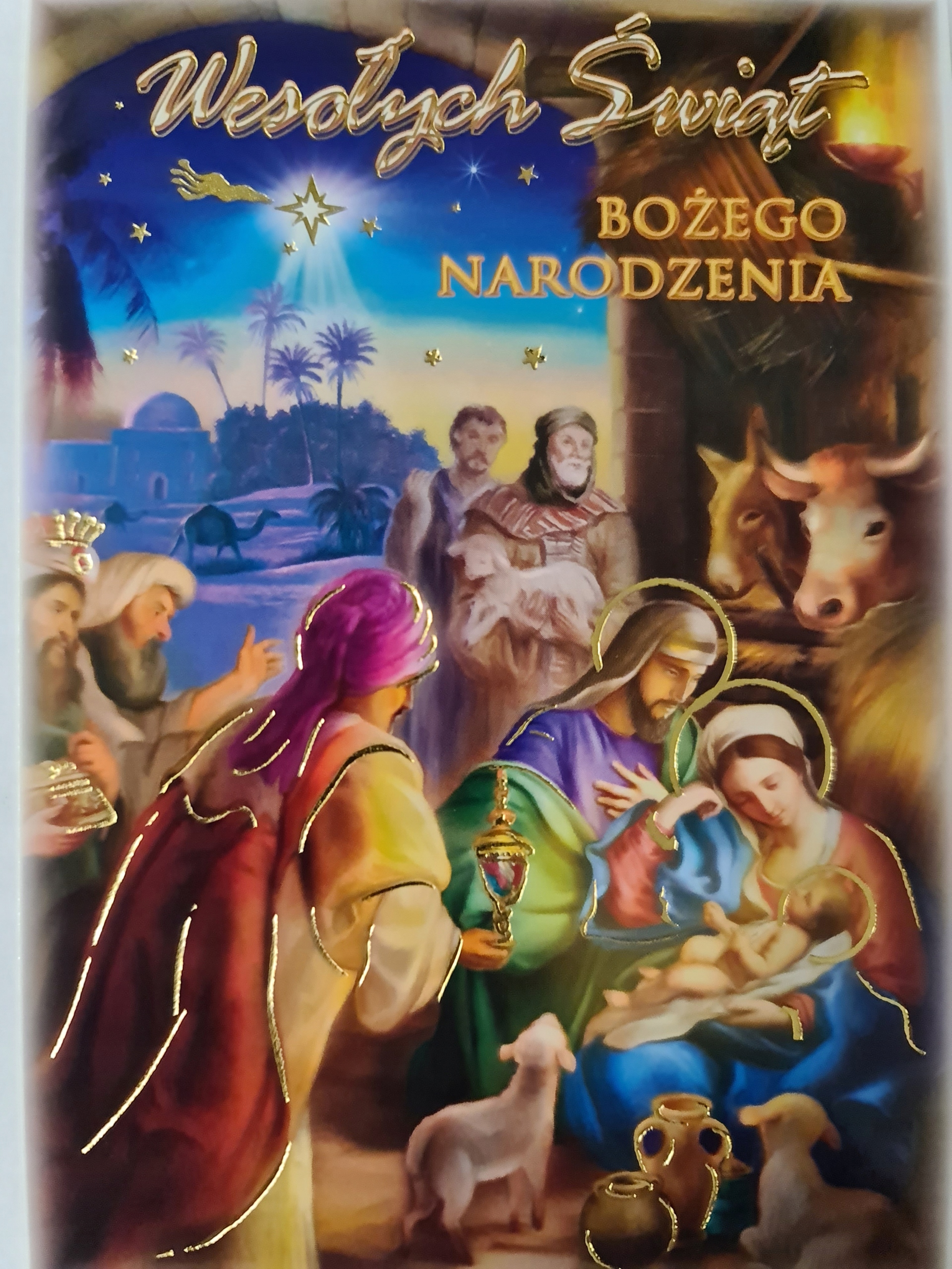 

pocztówki Boże Narodzenie Cena za 2 Sztuki