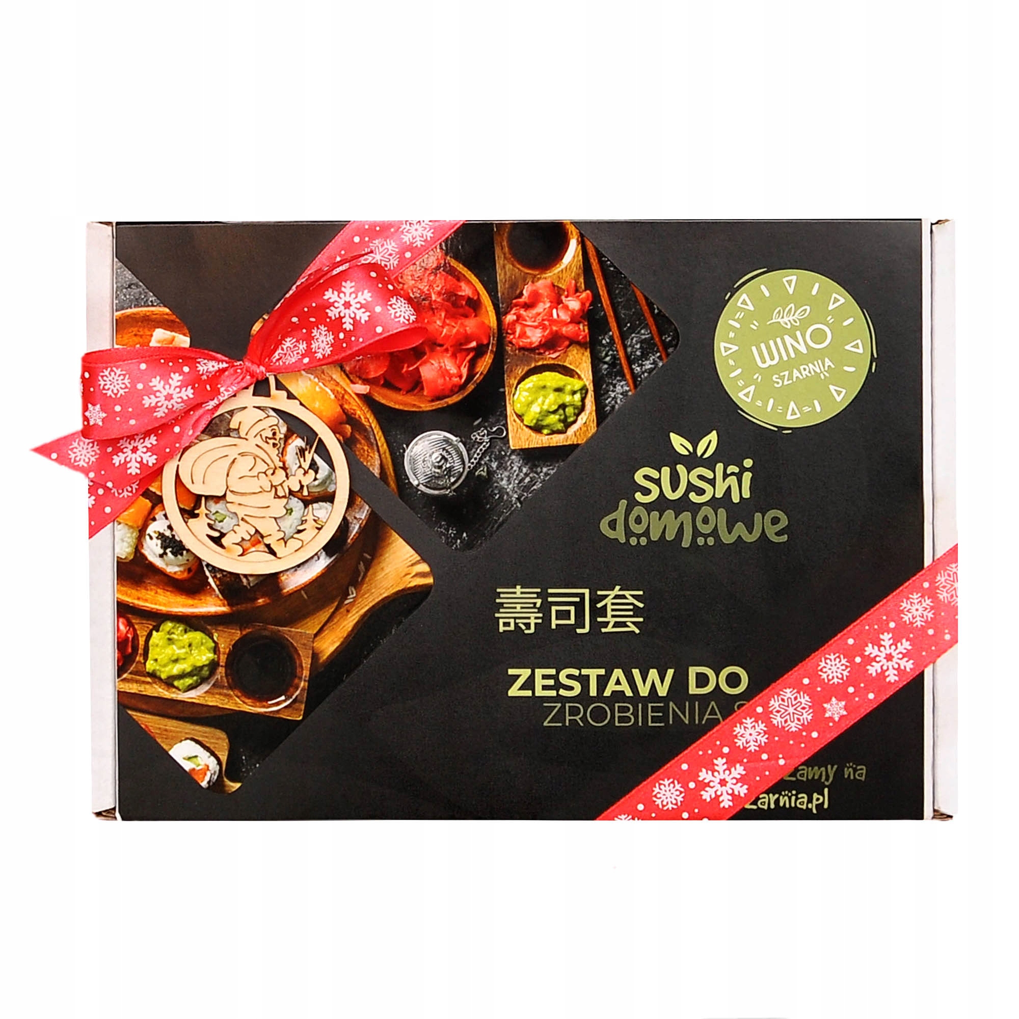 

Zestaw do sushi Zrób to sam. Świąteczna