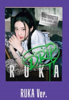 DRIP BABYMONSTER CD • Cena, Opinie - Allegro