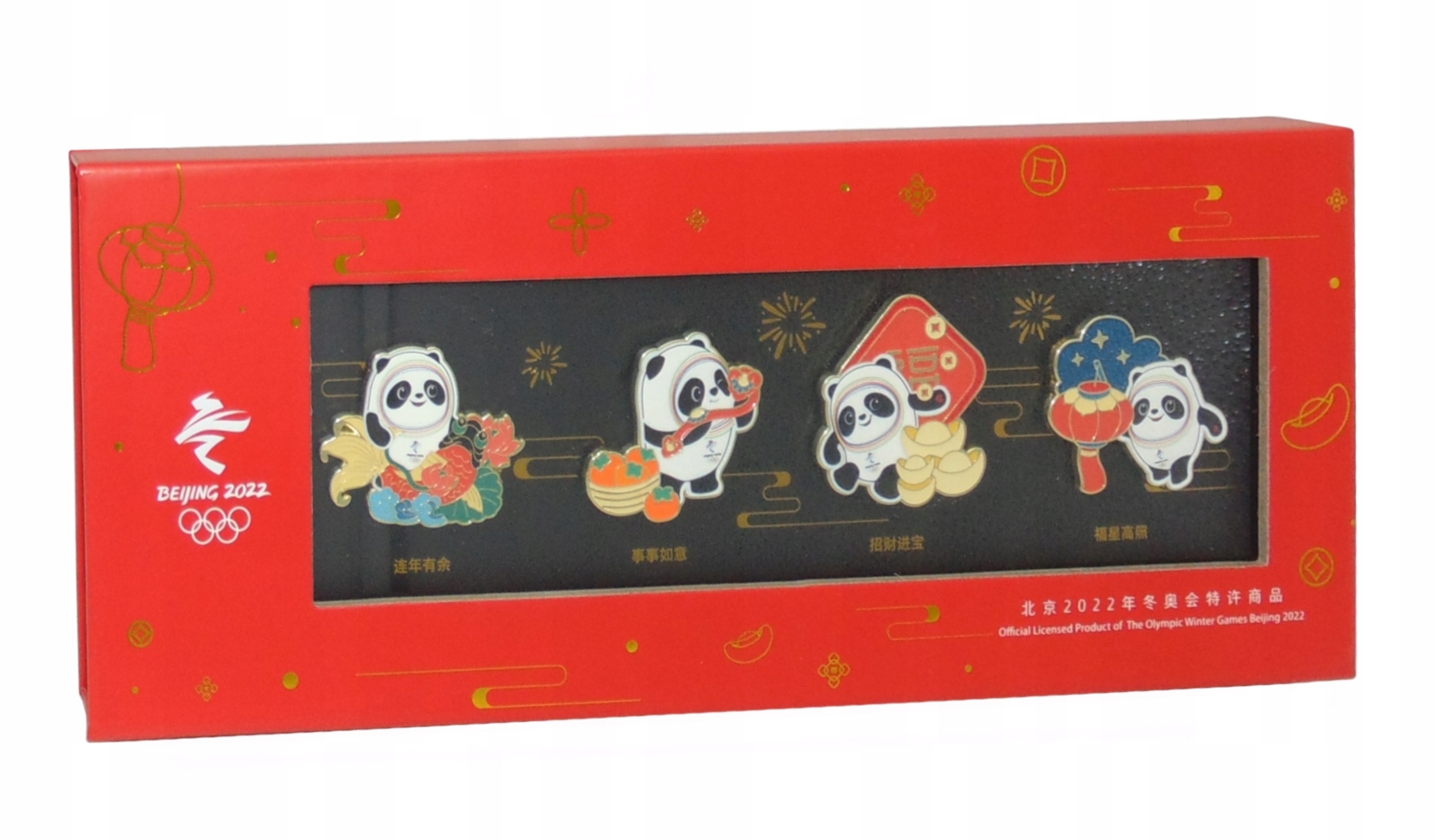 Připínáčky Odznaky Olympijské Hry Pekin 2022