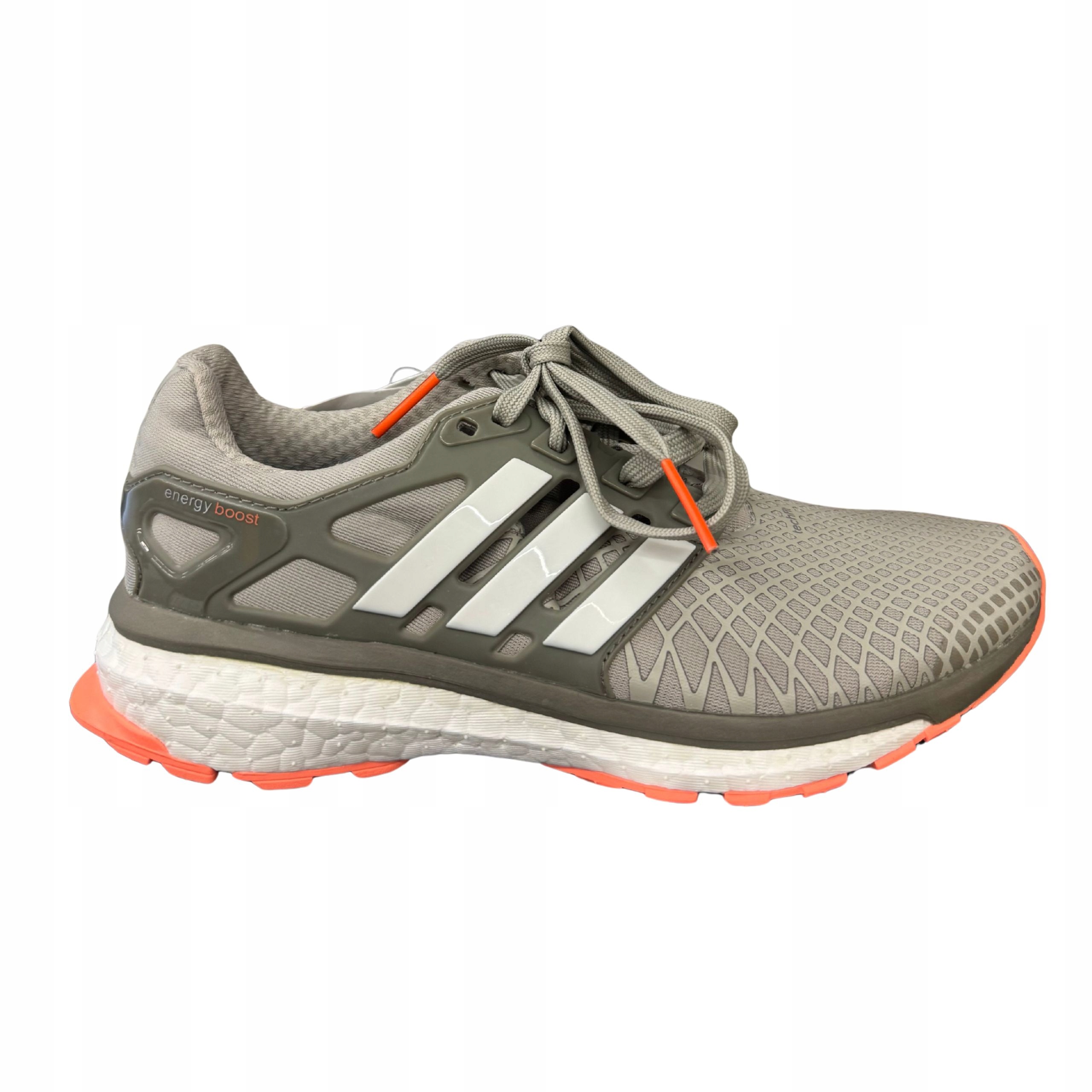 Damskie buty do biegania Adidas energy boost 2 Atr 37 1/3