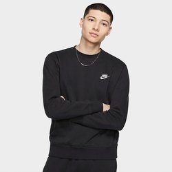 Mikina Nike Sportswear Club (BV2662-010) Černá