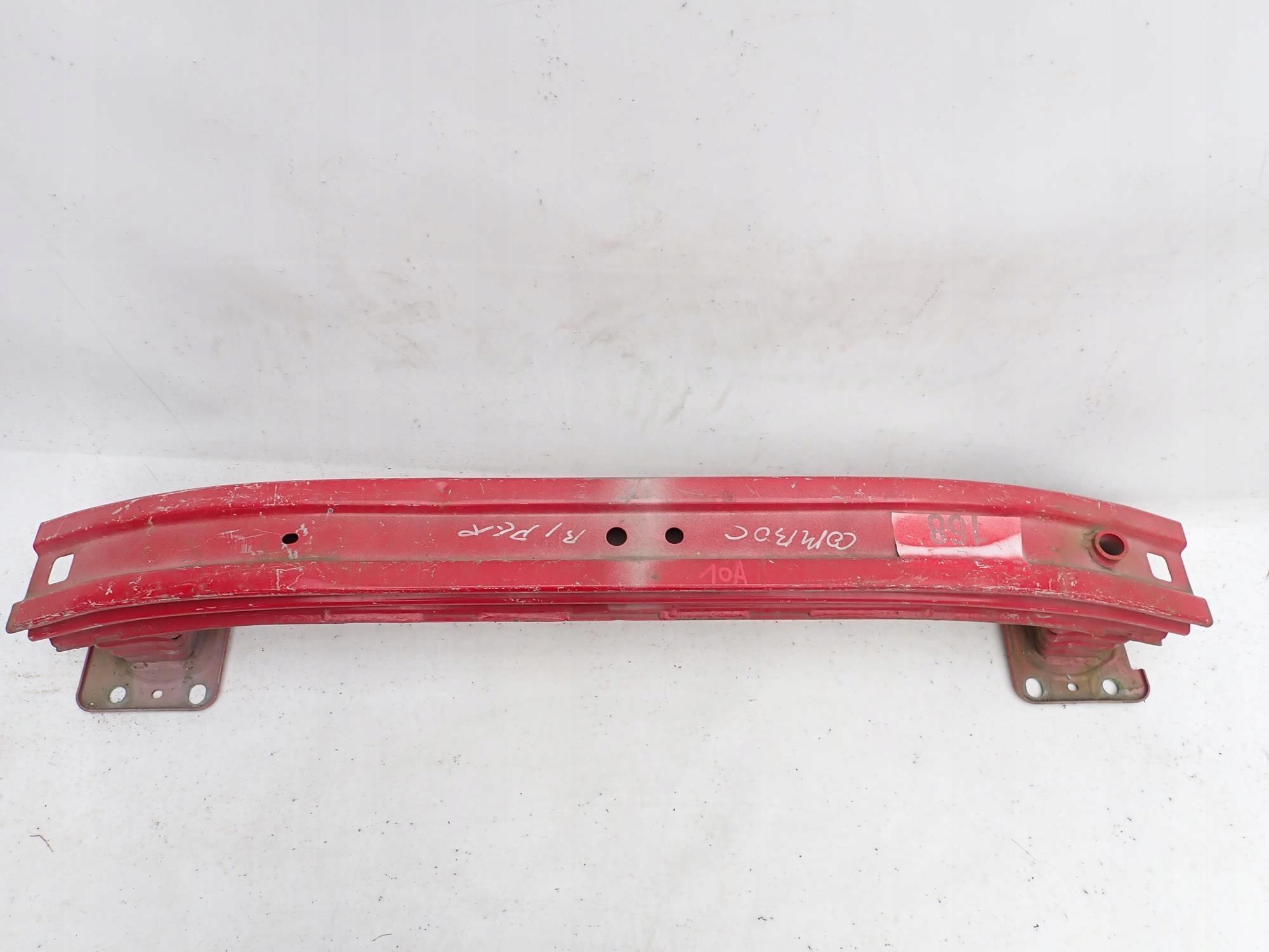 CITROEN NEMO PEUGEOT BIPPER 07-17 bumper support front front