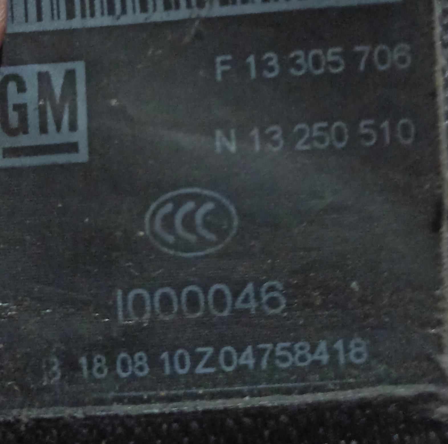 OPEL MERIVA B Gurten Sicherheits SITZ vorne F13305706