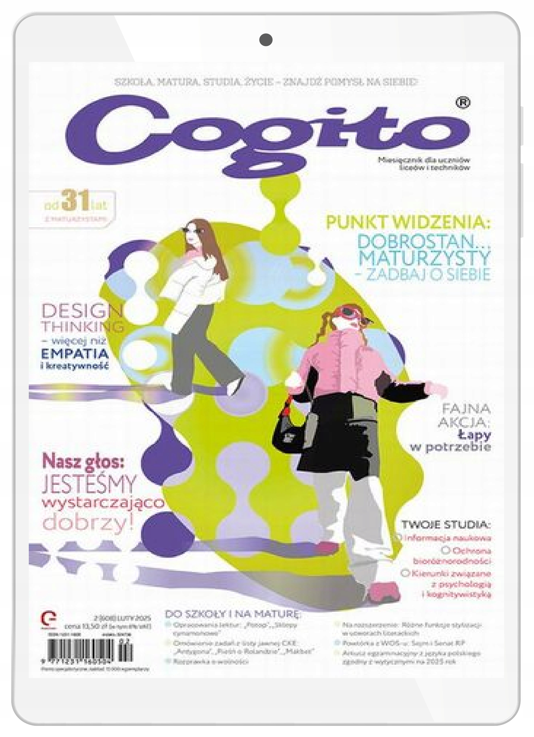 Cogito 2/2025