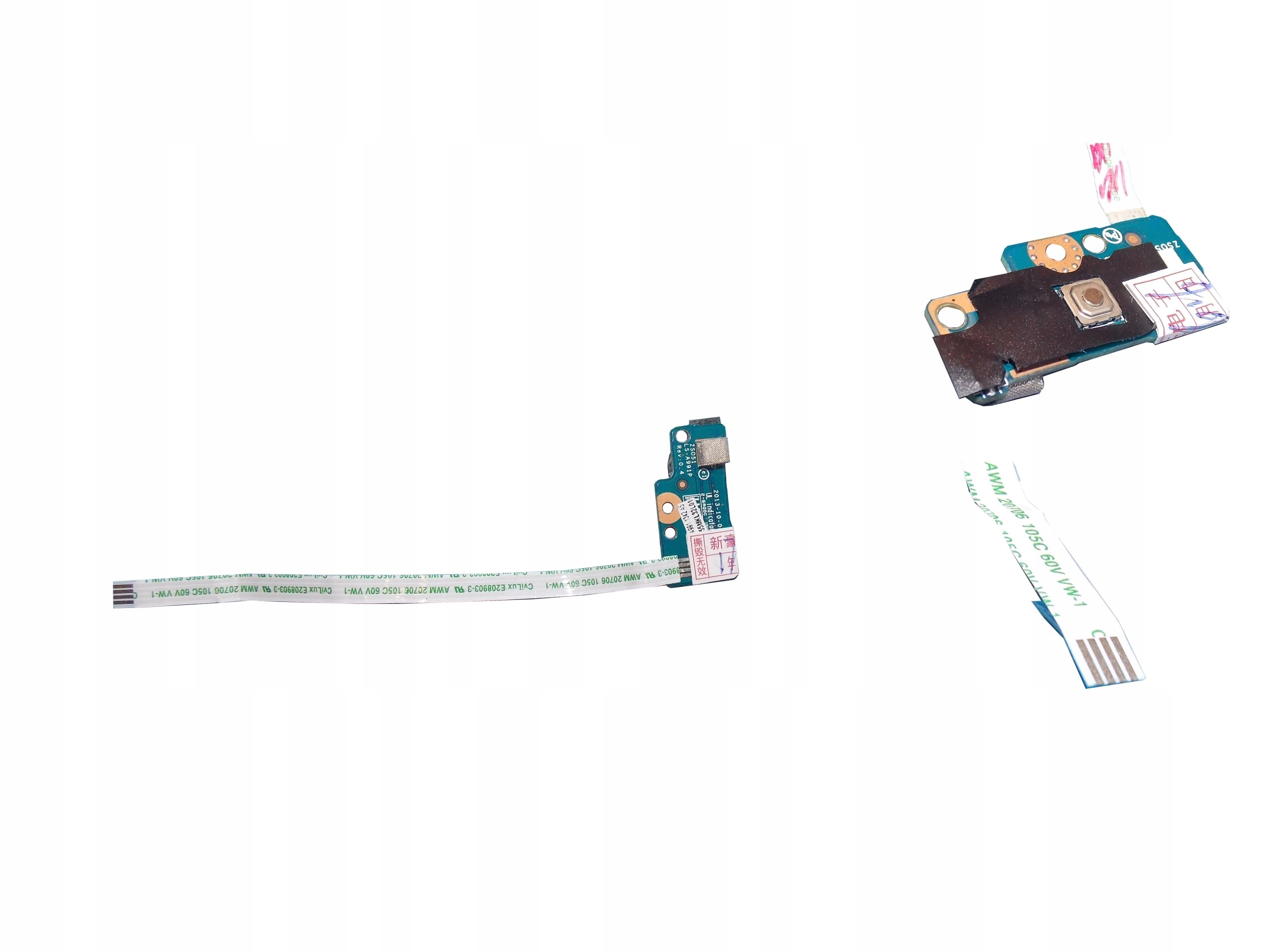 

Przycisk Power Board Hp 250 255 G3 15-G 15-R 15G