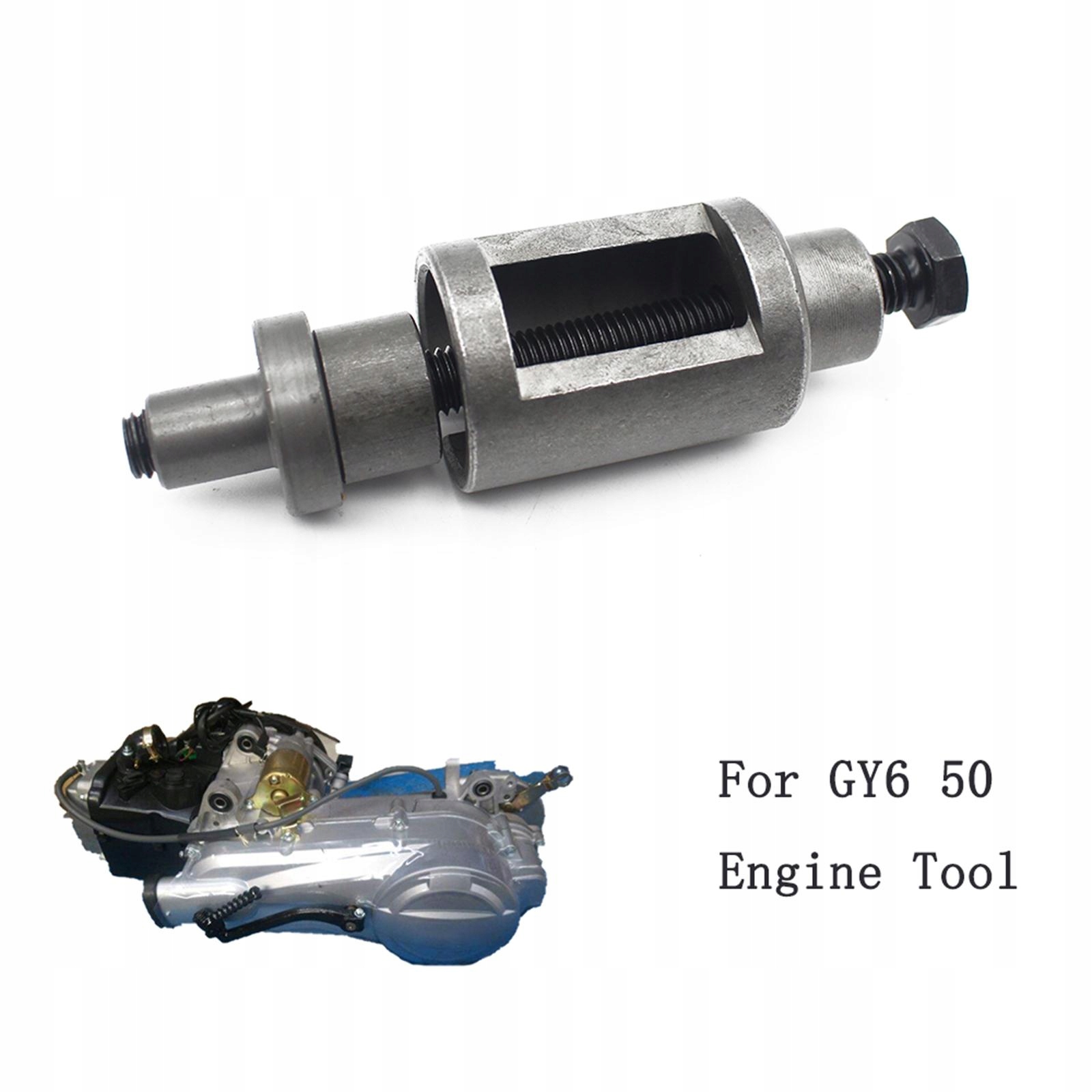 Uniwersalny ściągacz do tulei silnika Producent inny