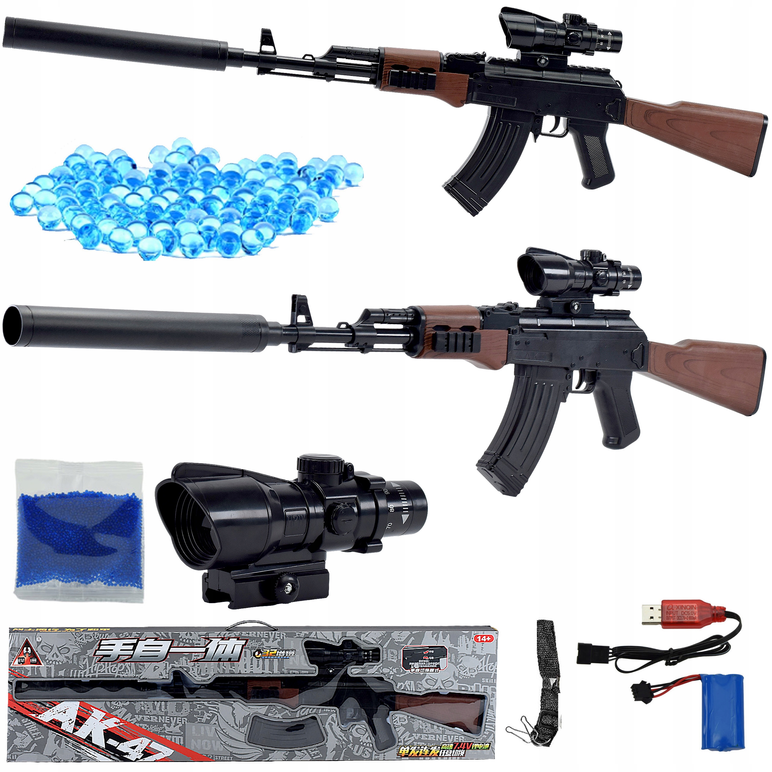 WIELKI KARABIN BEZPIECZNY PISTOLET AUTOMAT KULKI ŻELOWE karabin na kulki Rodzaj karabiny