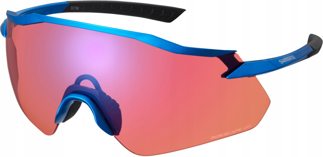 Cyklistické brýle Shimano CE-EQNX4 Ridescape Or Mtb