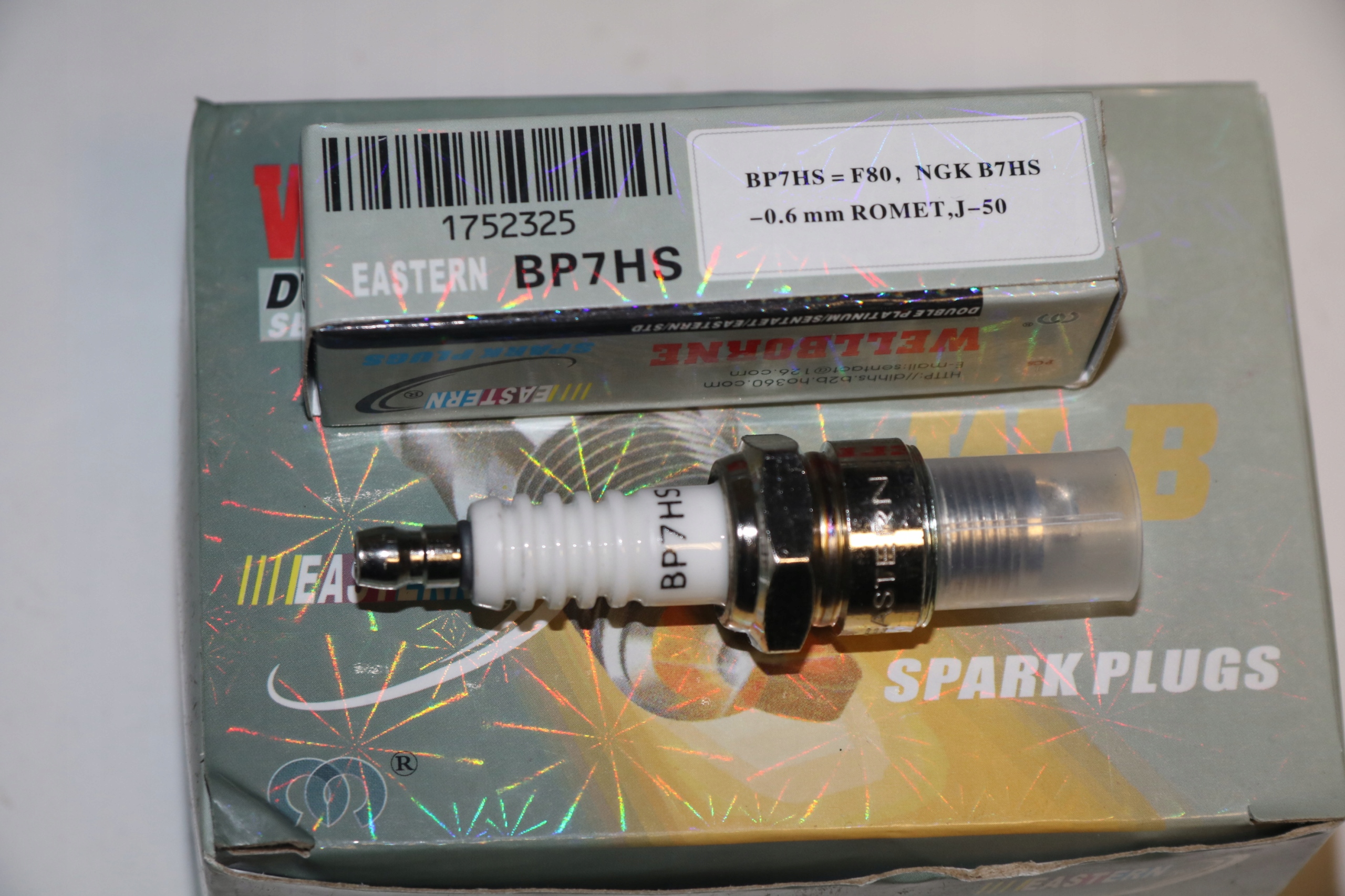 ŚWIECA B7HNS ROMET MOTORYNKA KOMAR f80 NGK Producent Moto-Sell